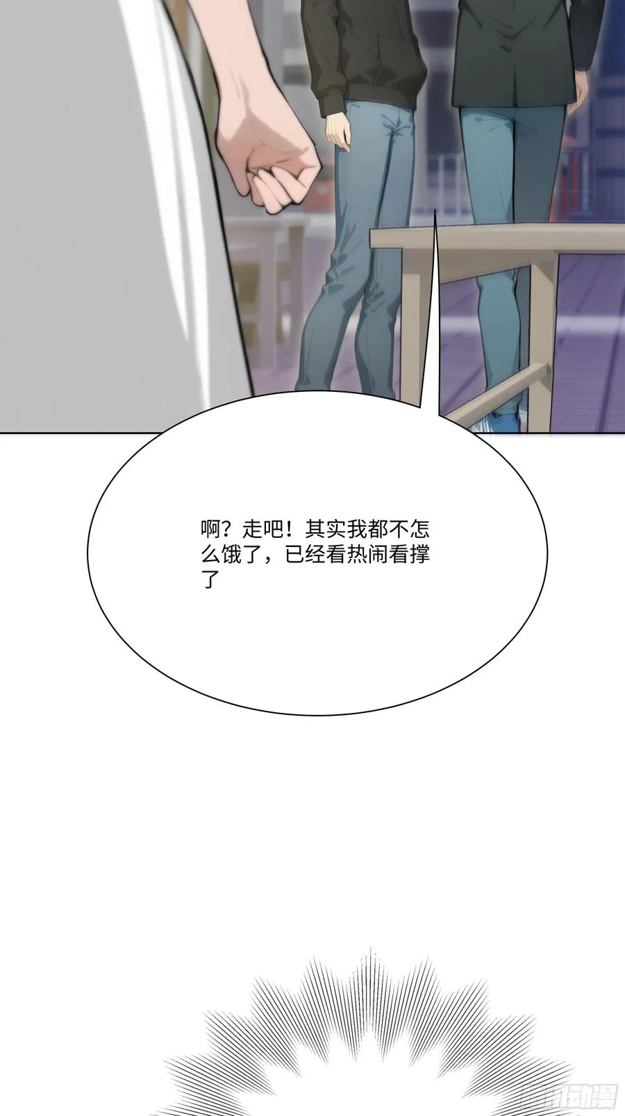 16 支票随便填？28