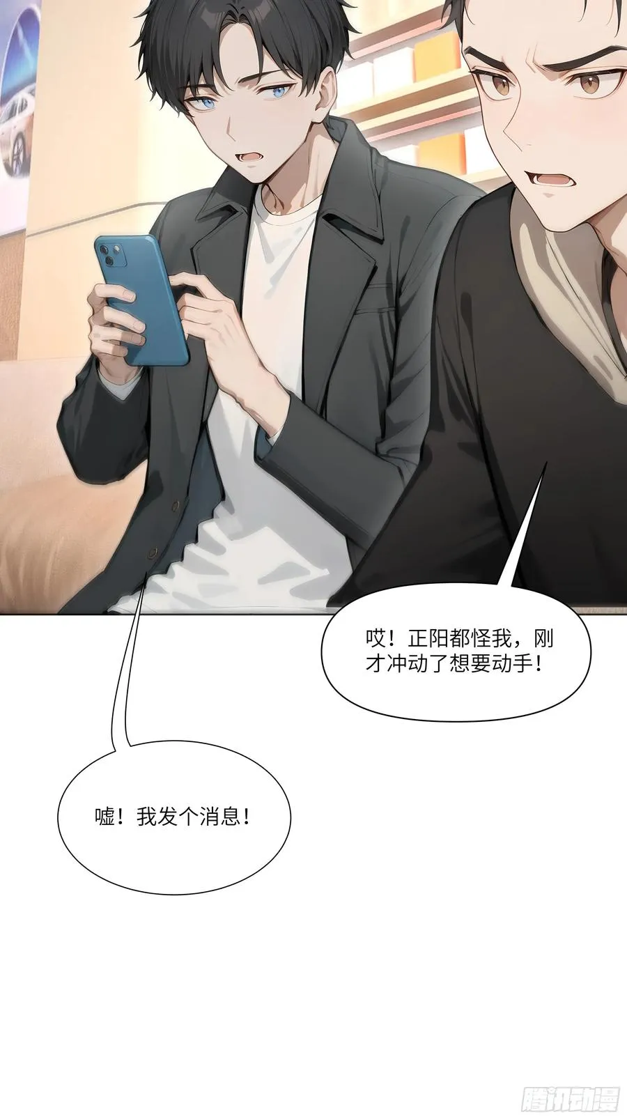 12 无能狂怒58