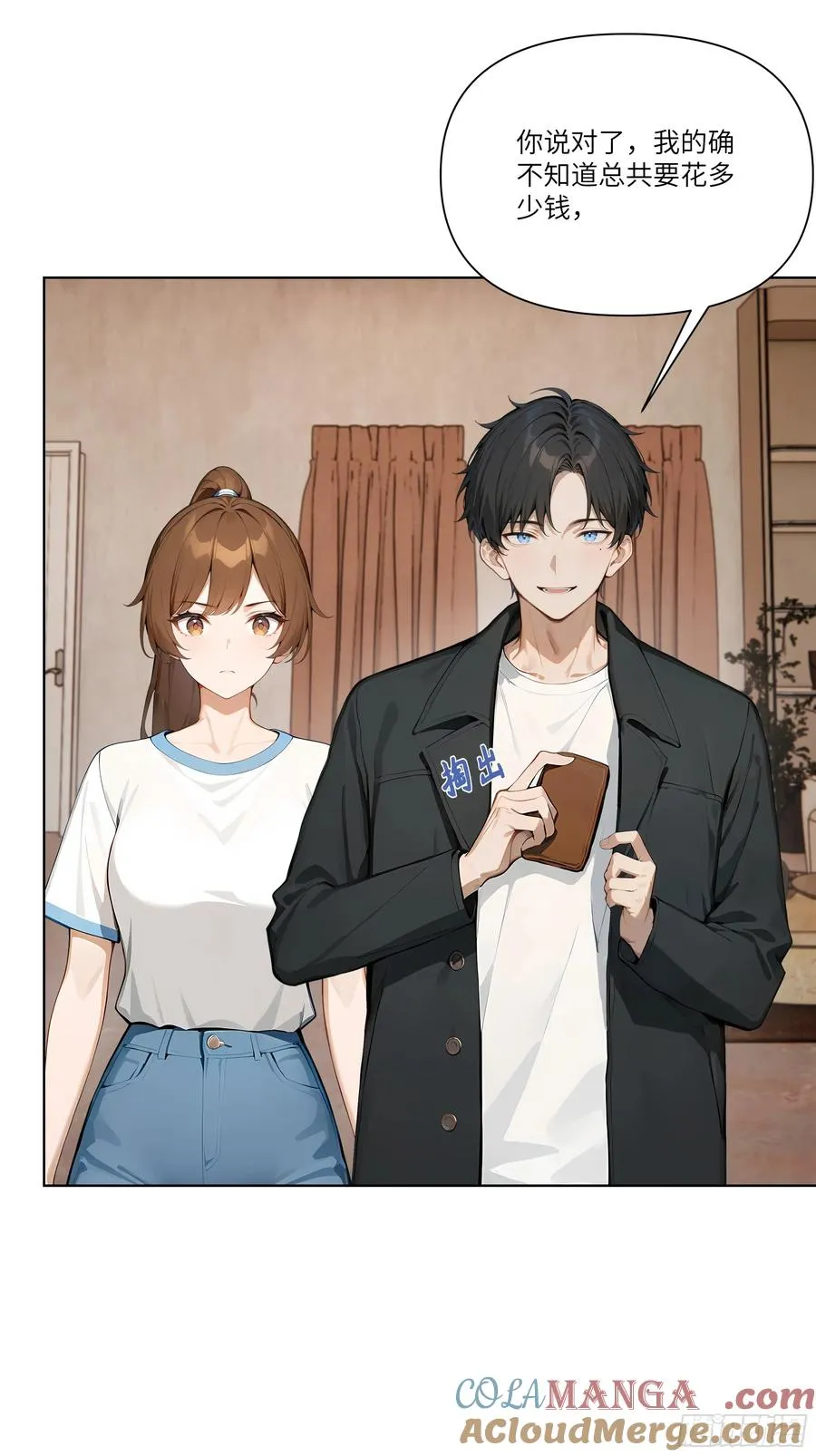 02 这才叫有钱人66
