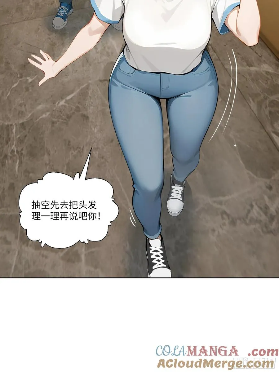 02 这才叫有钱人18