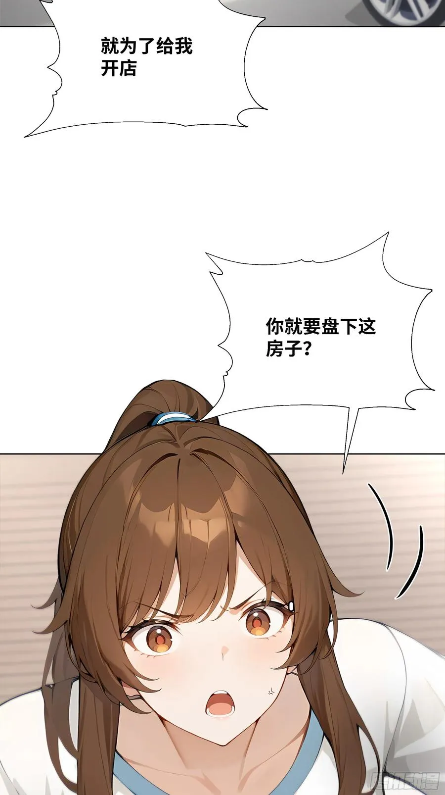 21 一百元吓死人！17