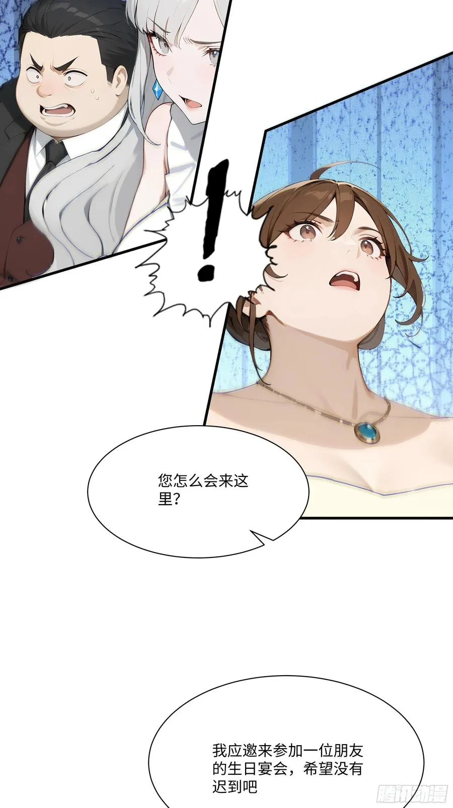 18 头上的青青草原76