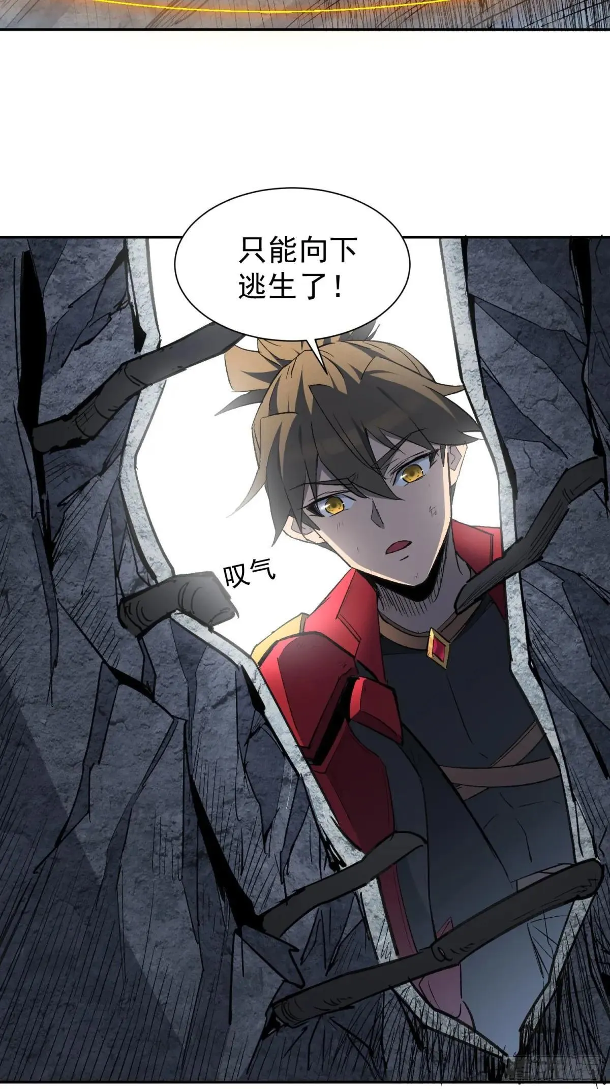 第260话 补刀35