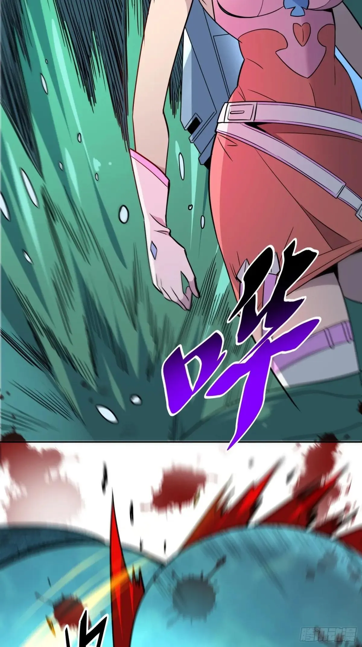 第219话 江底隧道32