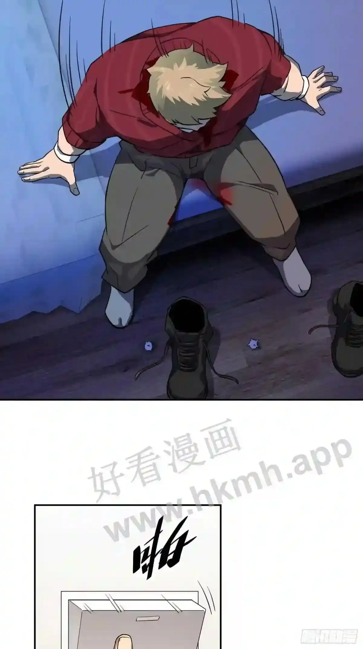 第121话 回家的诱惑19