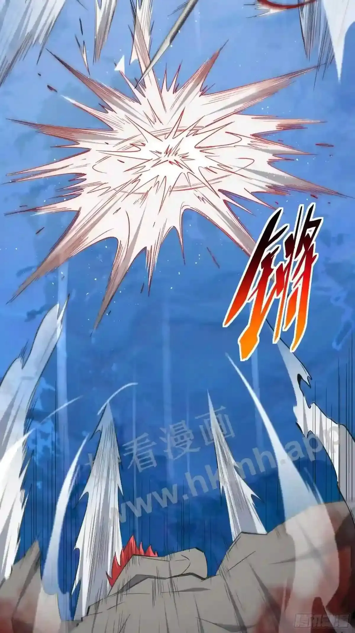 第166话 虎爷?!49