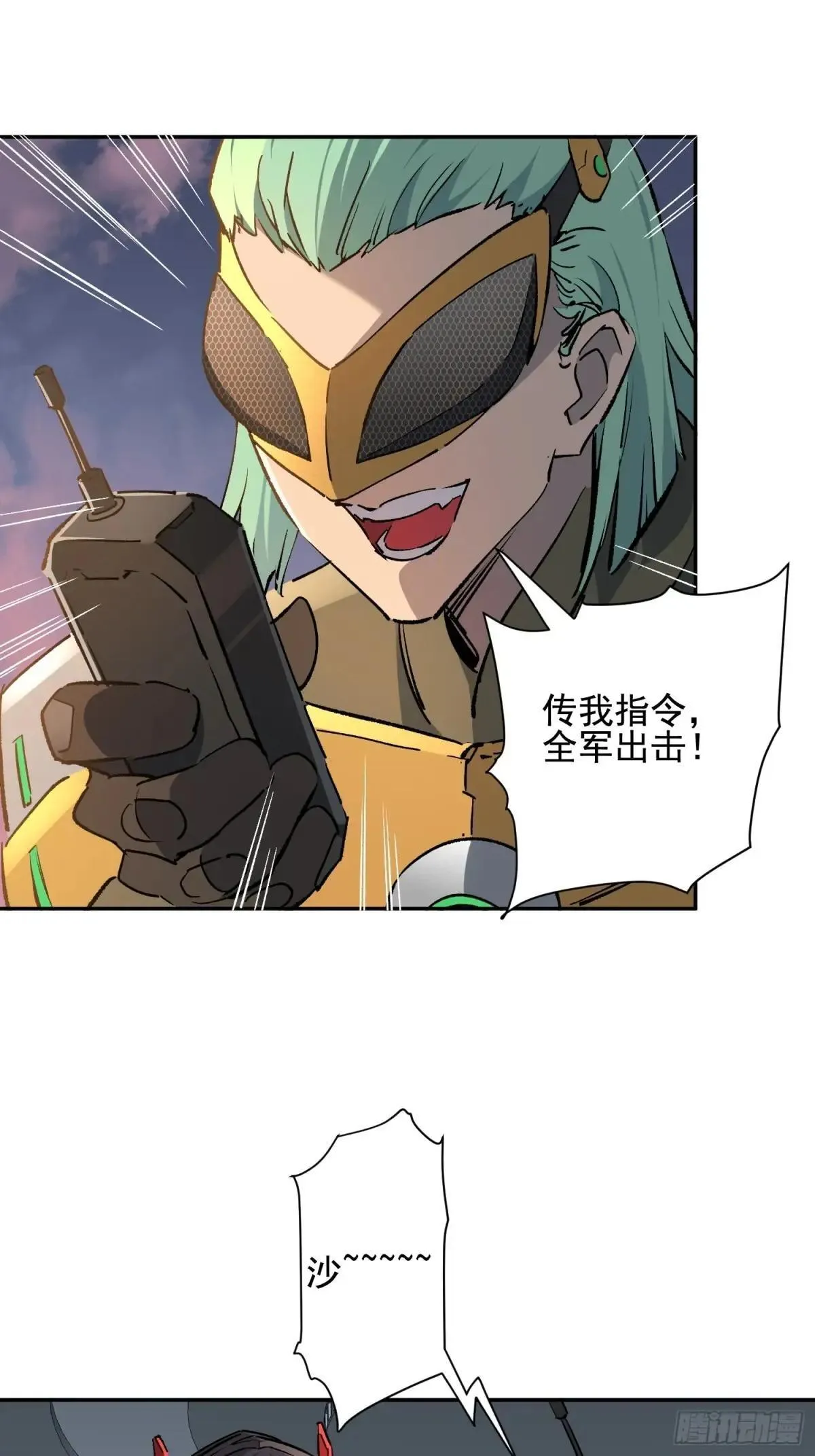 第306话 援军来了12