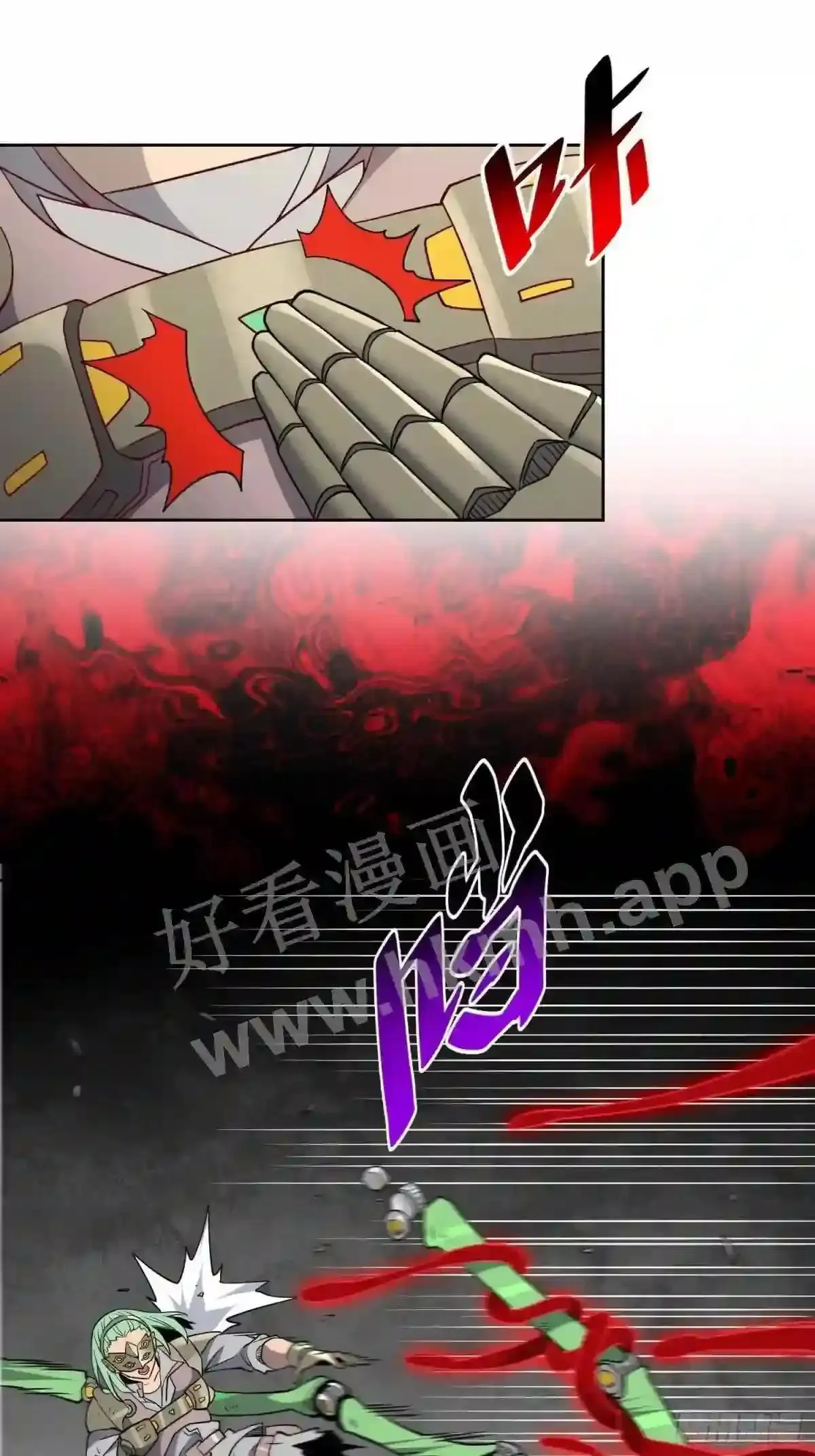 第143话 火羽龙尸变!38