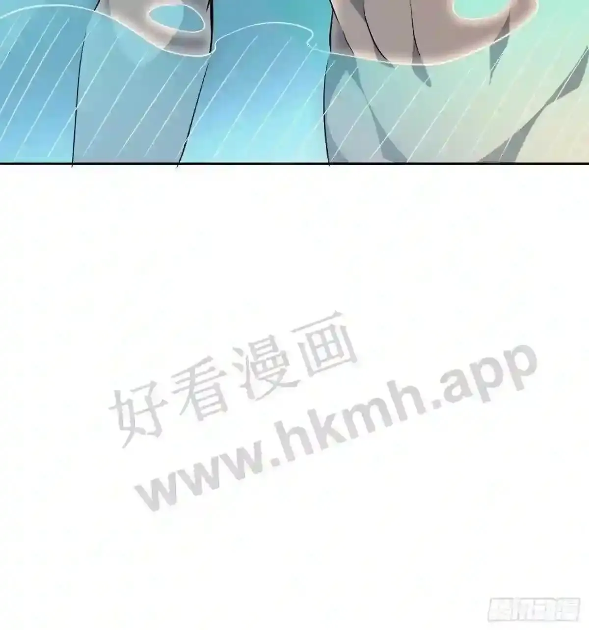 第115话 人都被榨干了!16