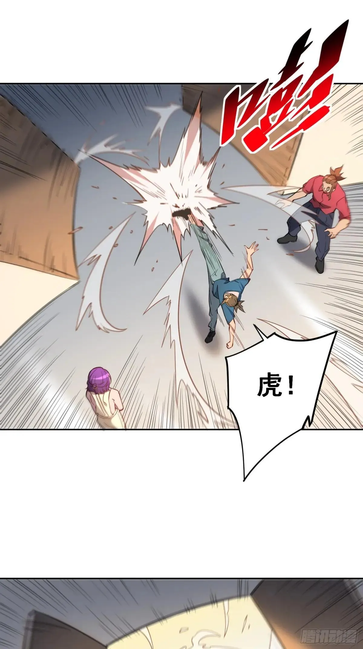 第207话 残星会14
