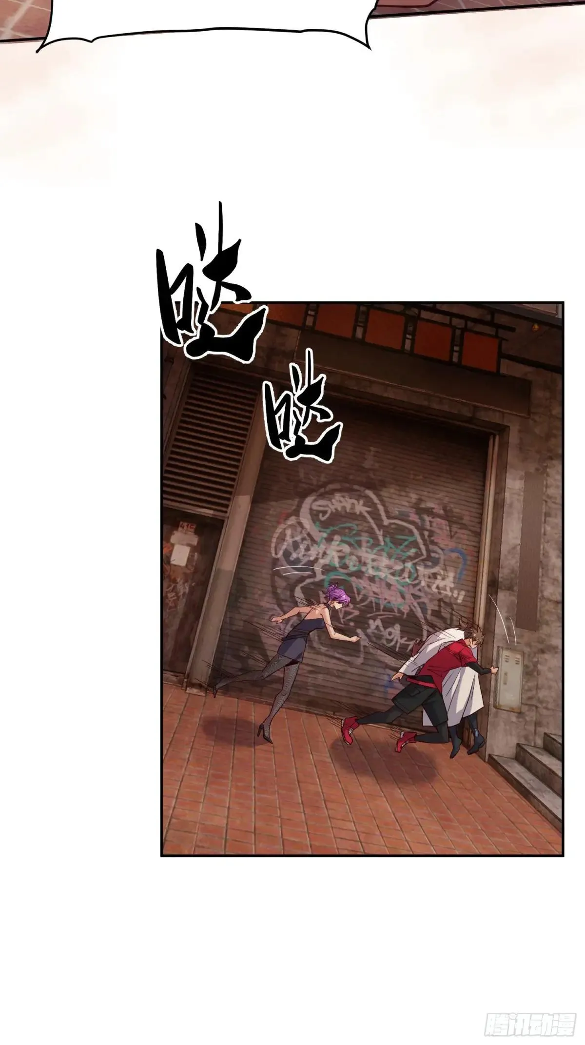 第204话 申玉鹏38