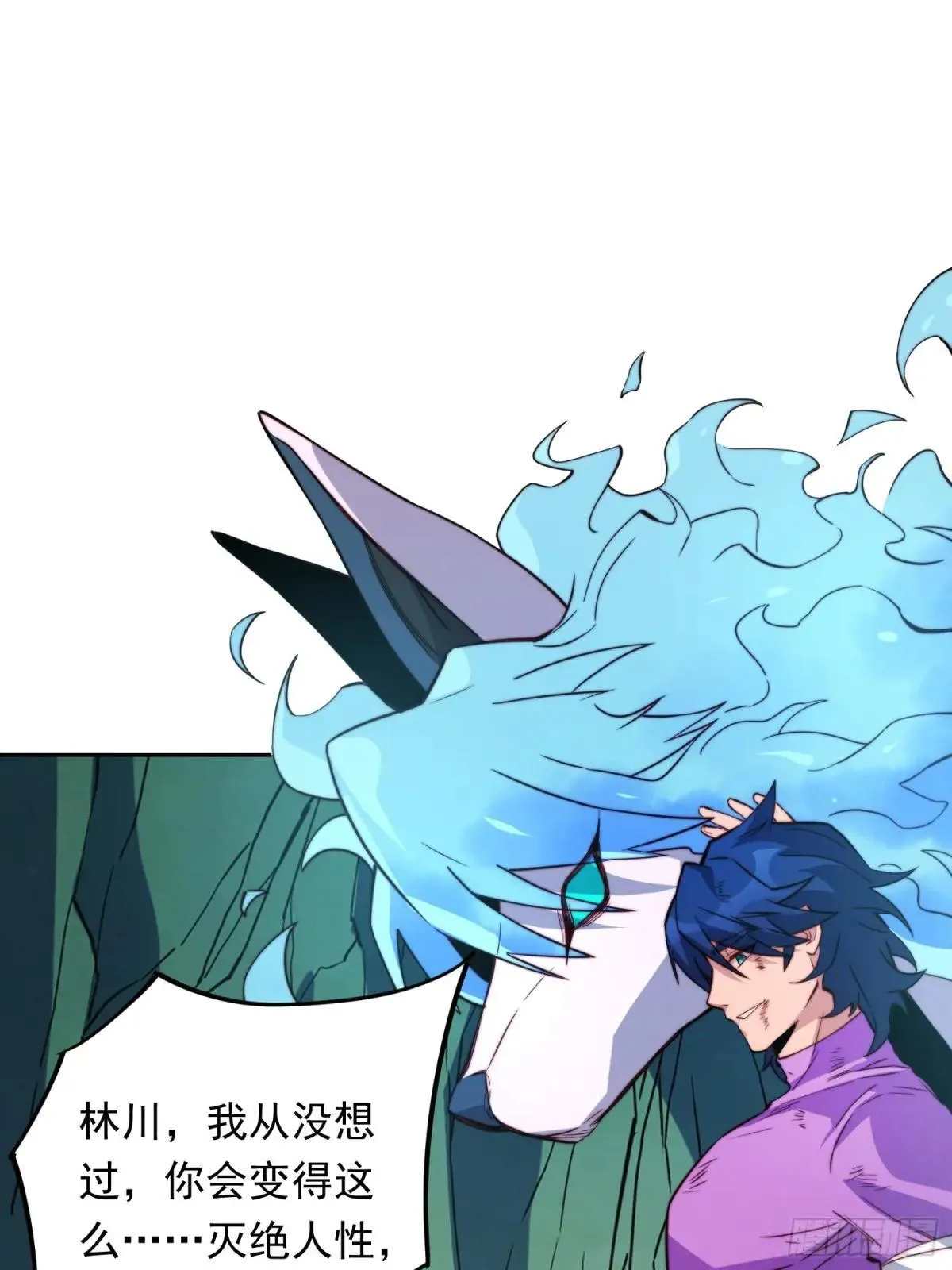 第181话 人心底的恶魔34