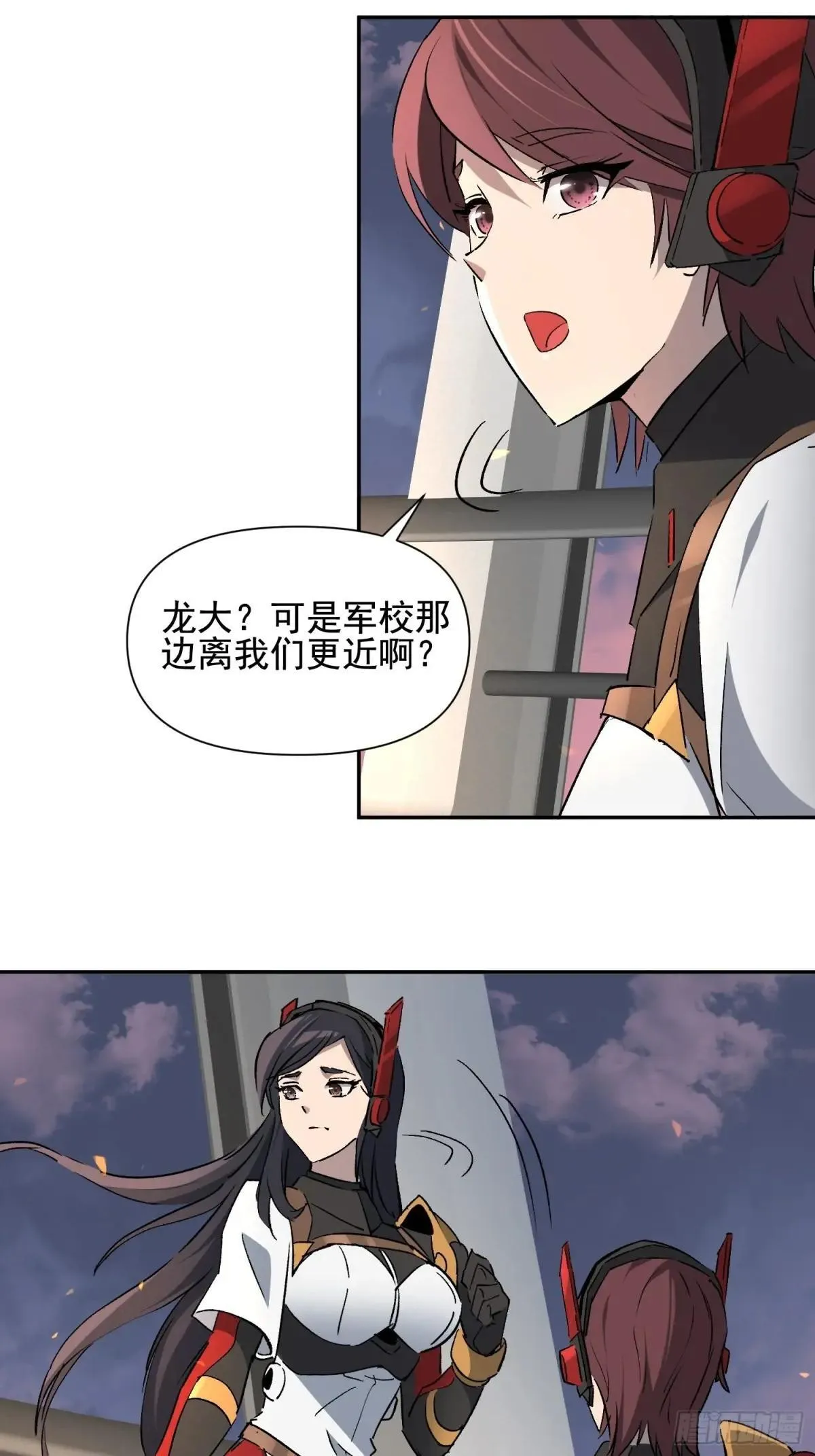 第306话 援军来了33