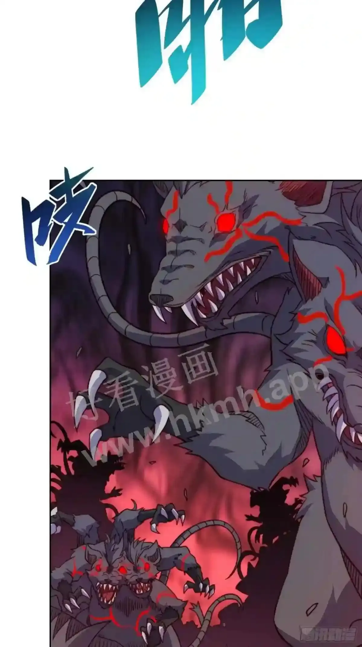 第147话 杀回去!53