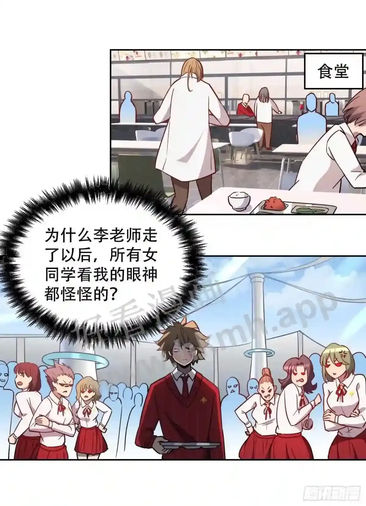 第129话 邵剑青5