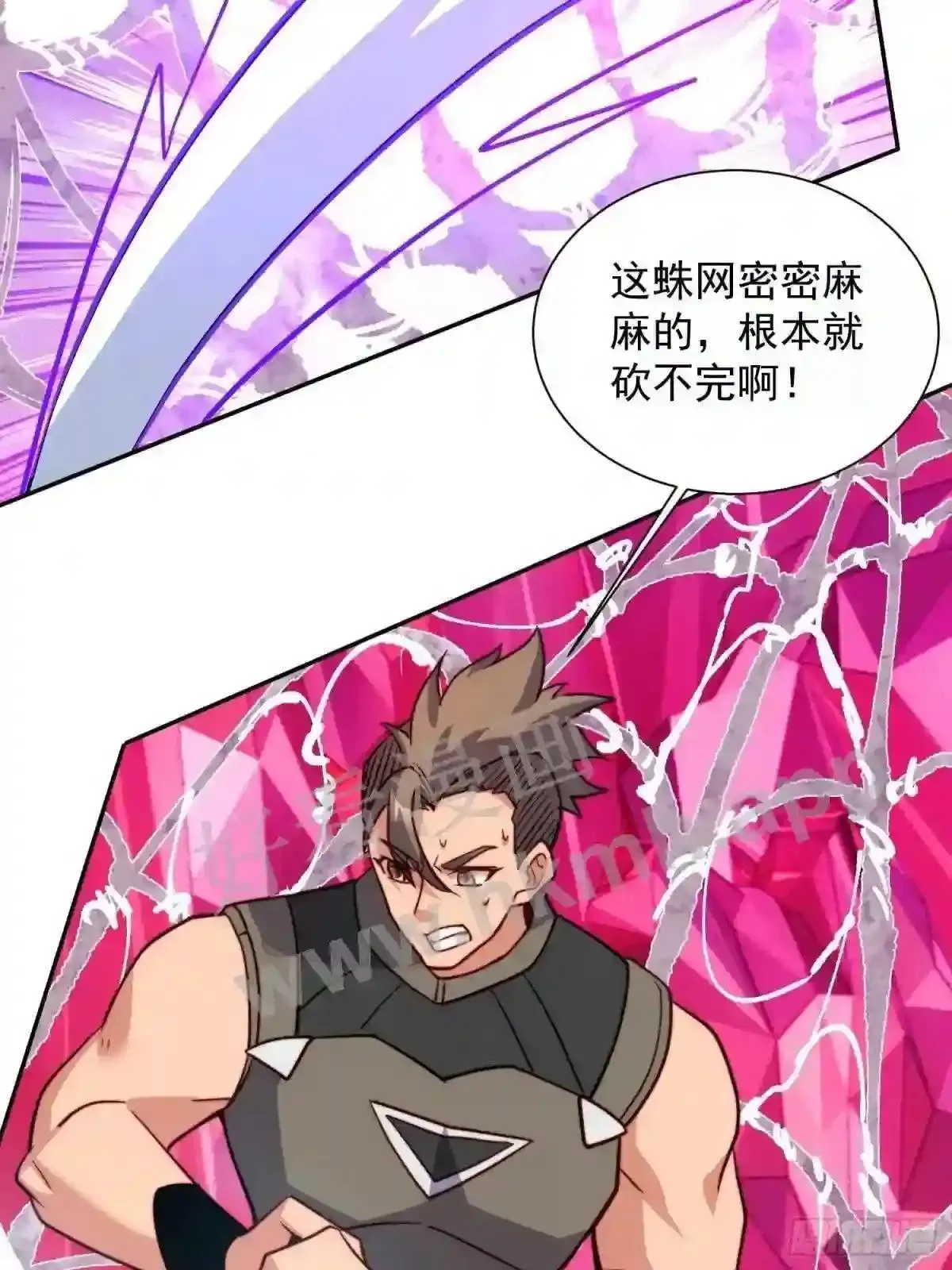第159话 林川受伤?16