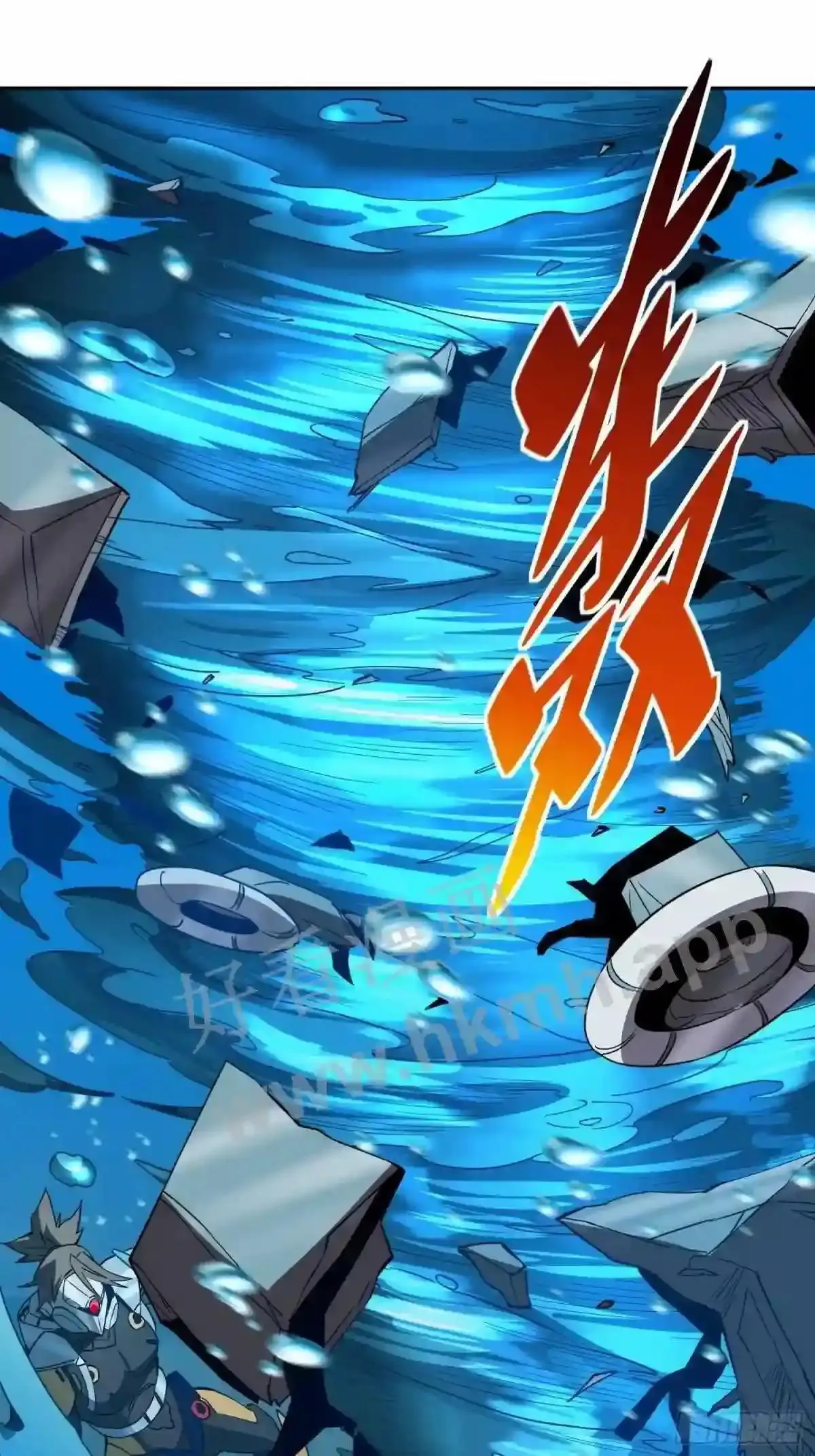 第154话 湖底惊变!15