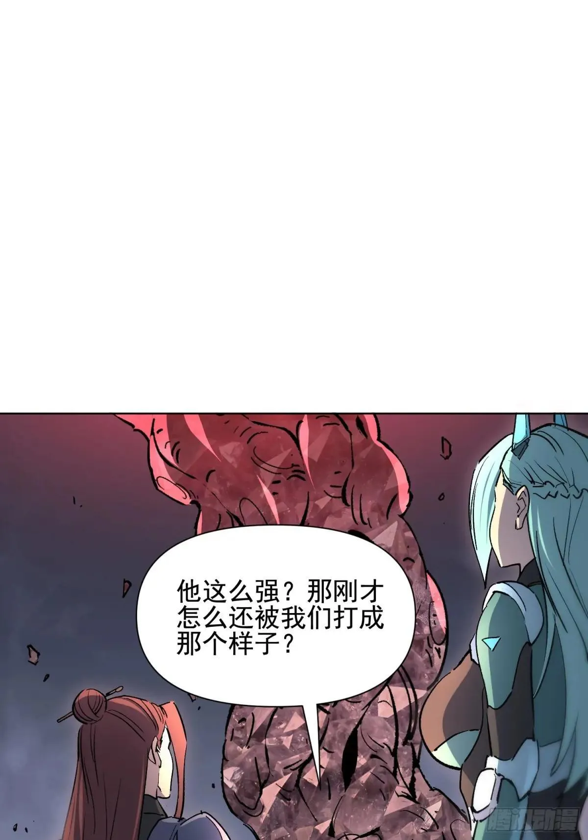 第314话 当老夫不存在吗？20
