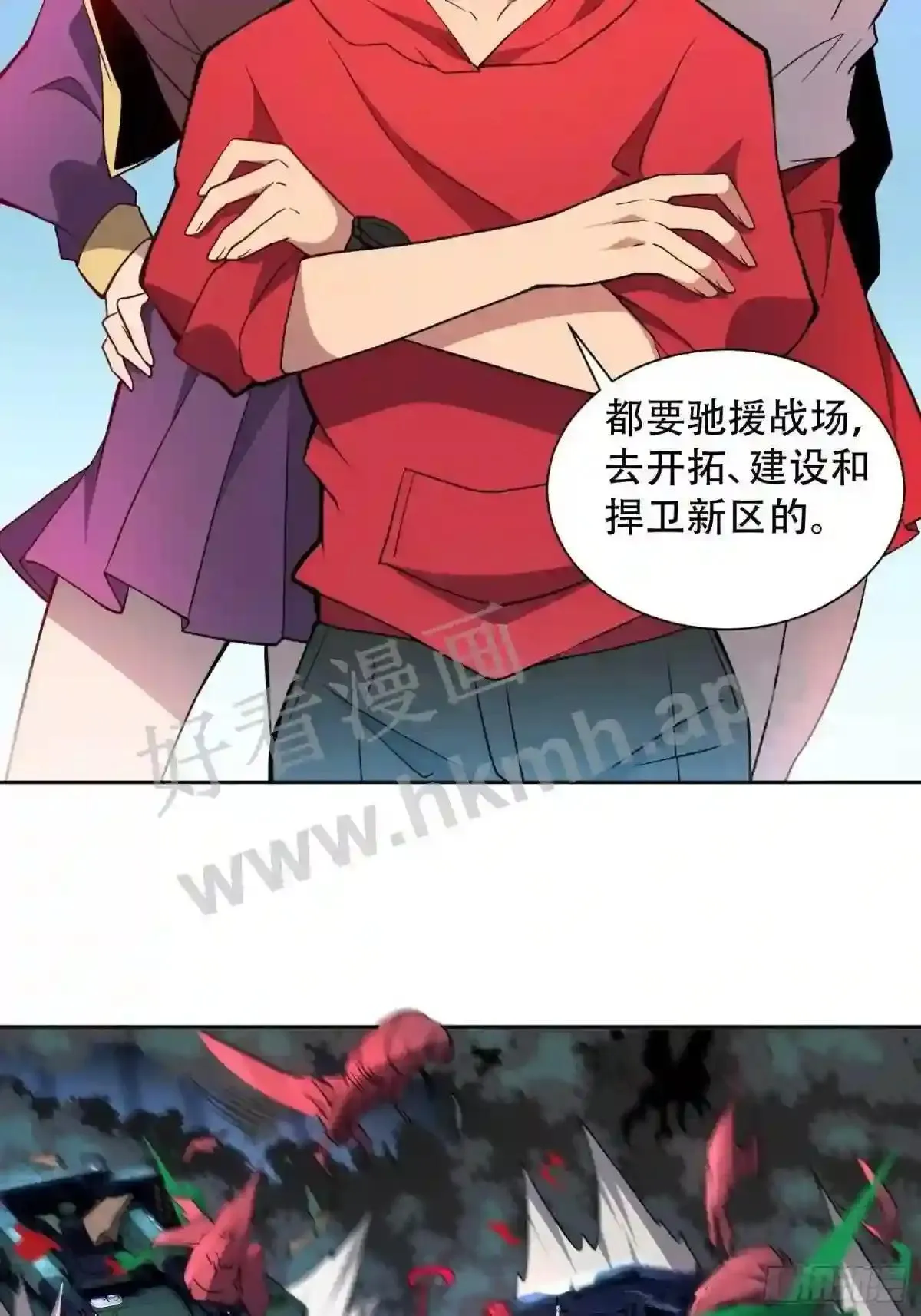 22 兄友妹19
