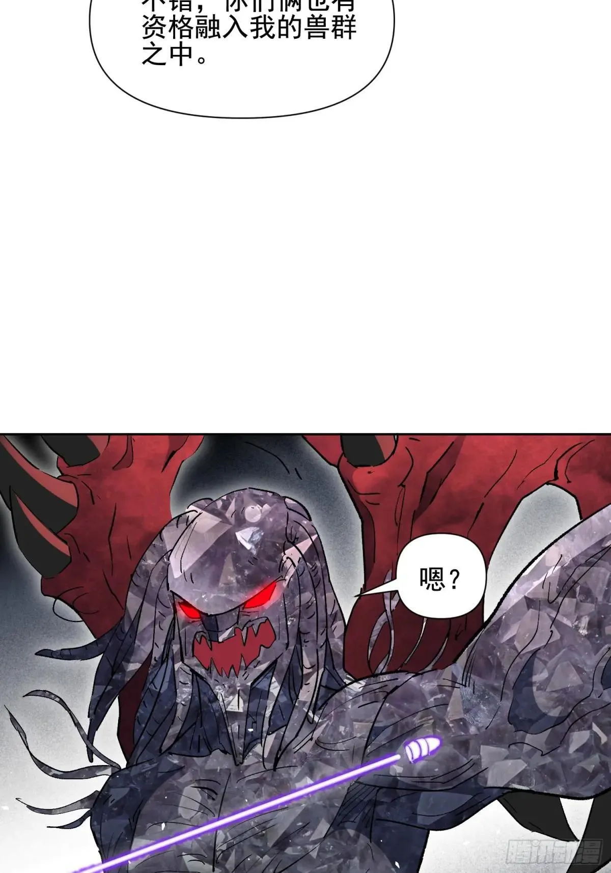 第310话 背叛者，死！33