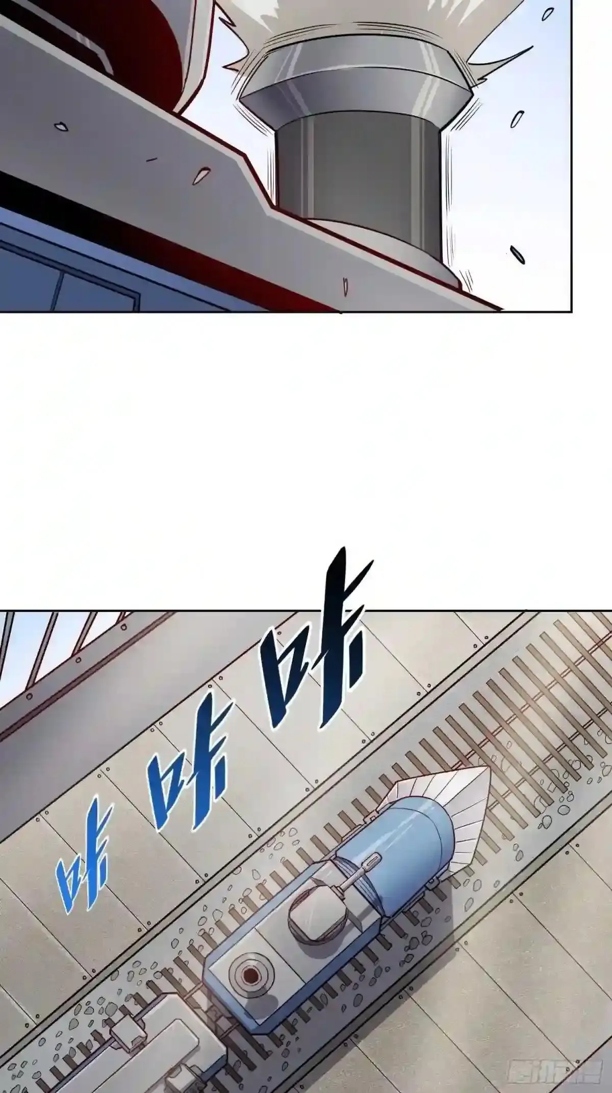 第68话 实战测试,出发!44