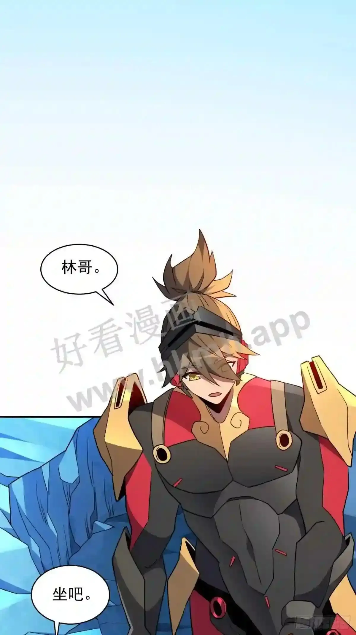 第162话9