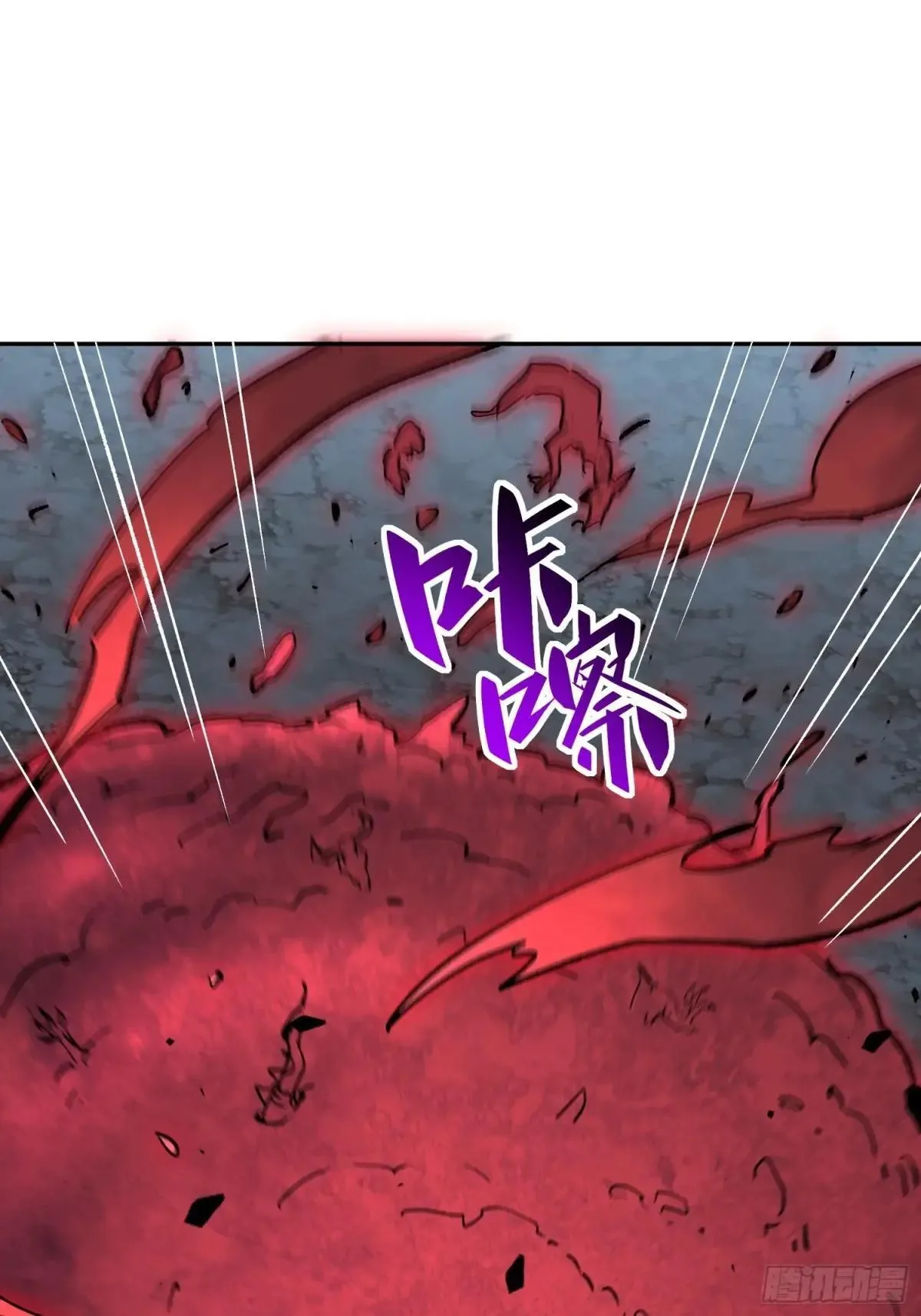 第308话 不可战胜的人类2
