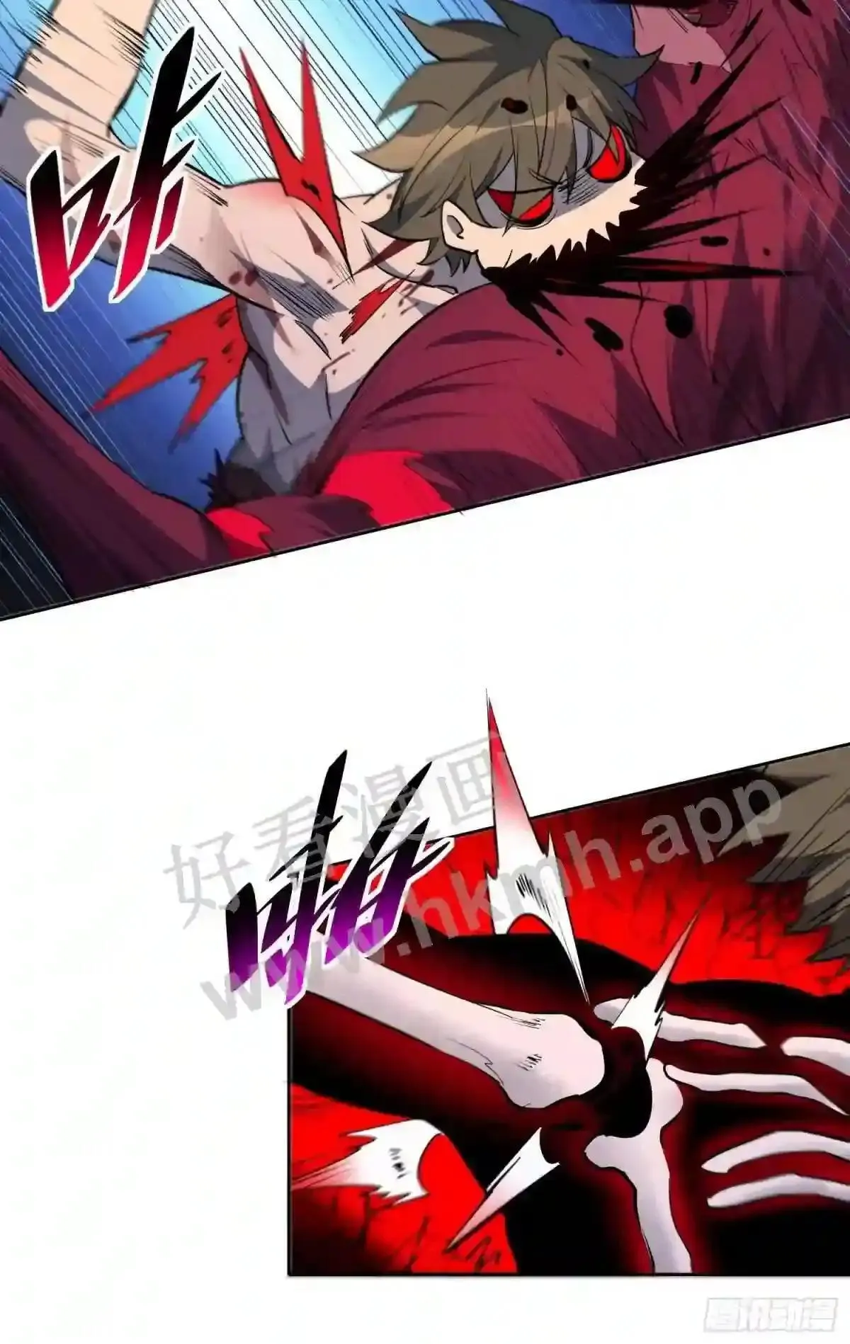 第78话 血月杀戮者5