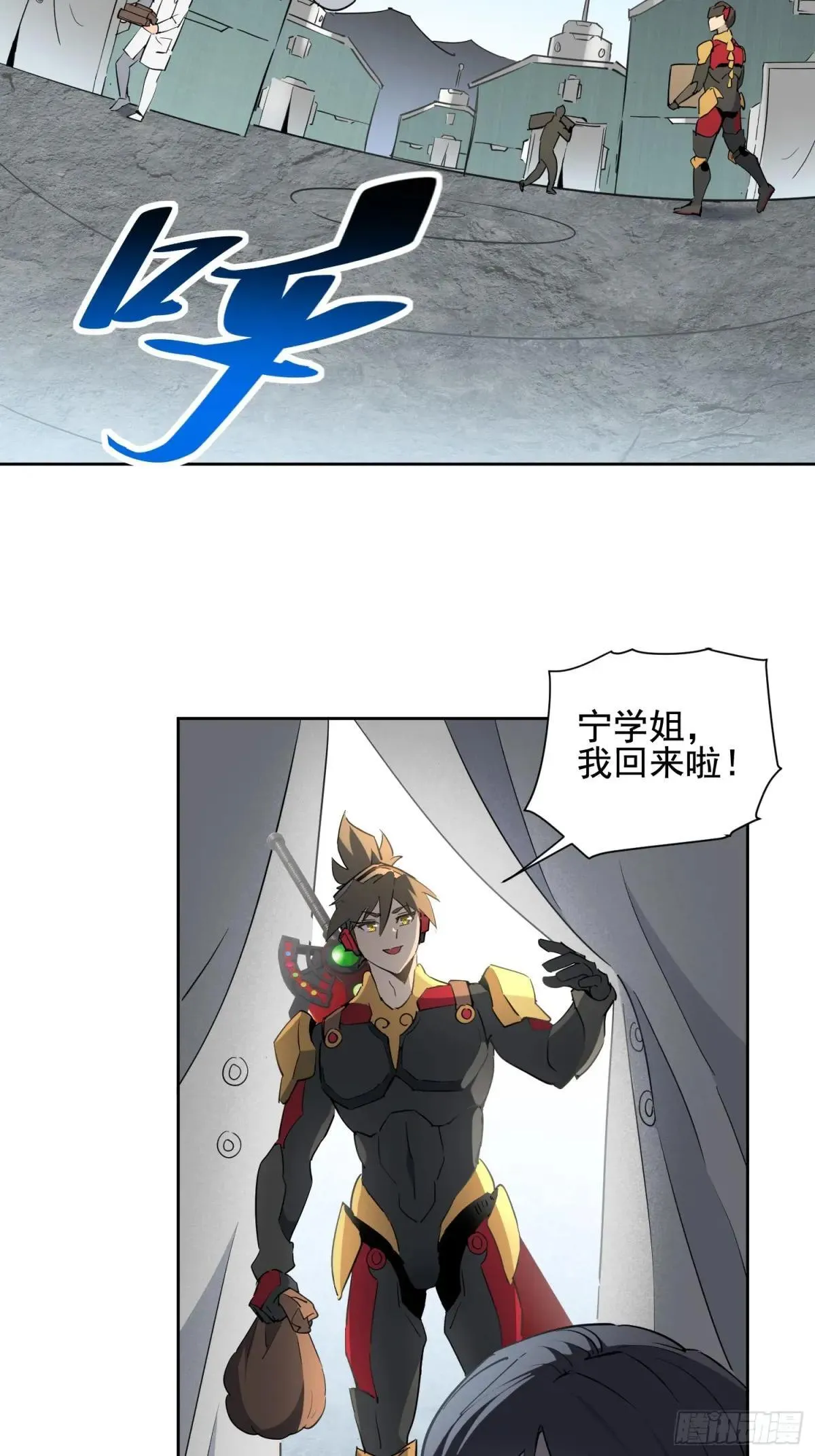 第302话  大危机！10