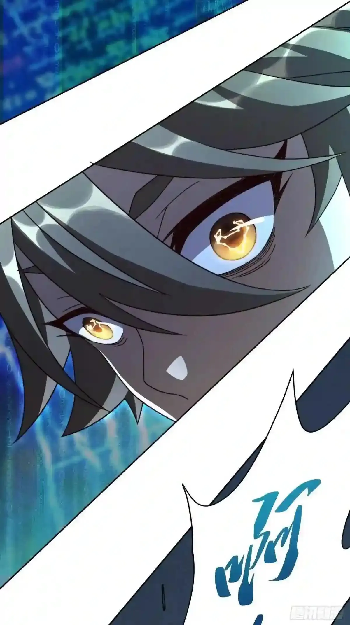 第5话 一拳惊人楚飞熊9