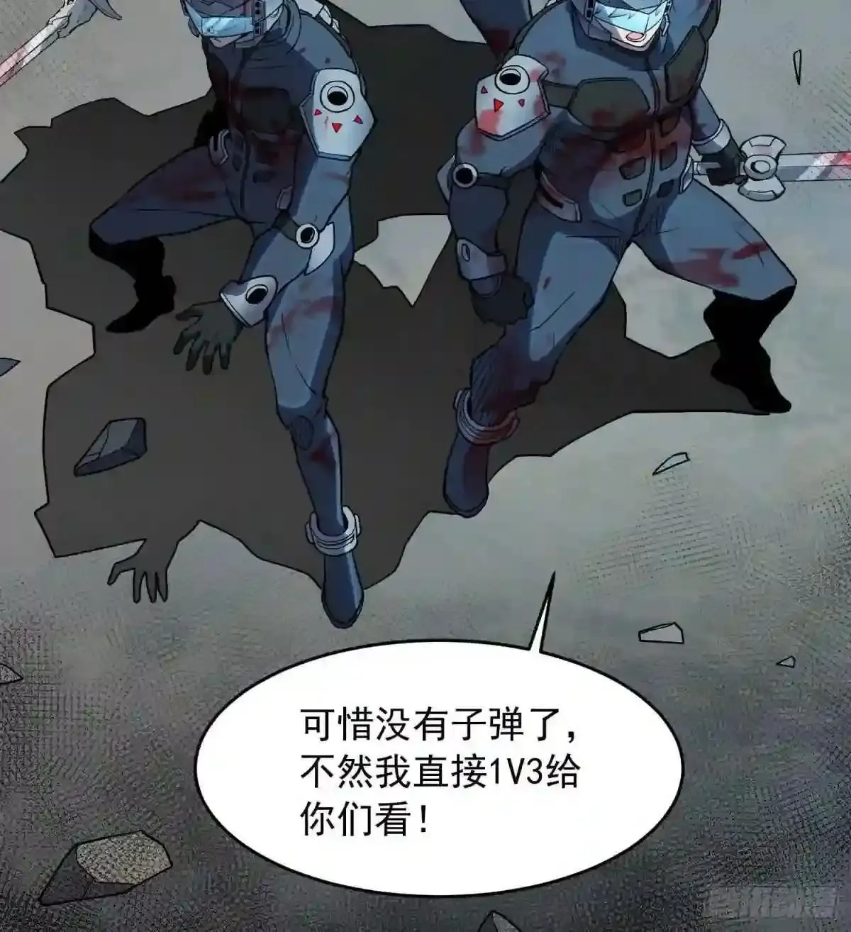 第75话 众监考官哄抢孟超30