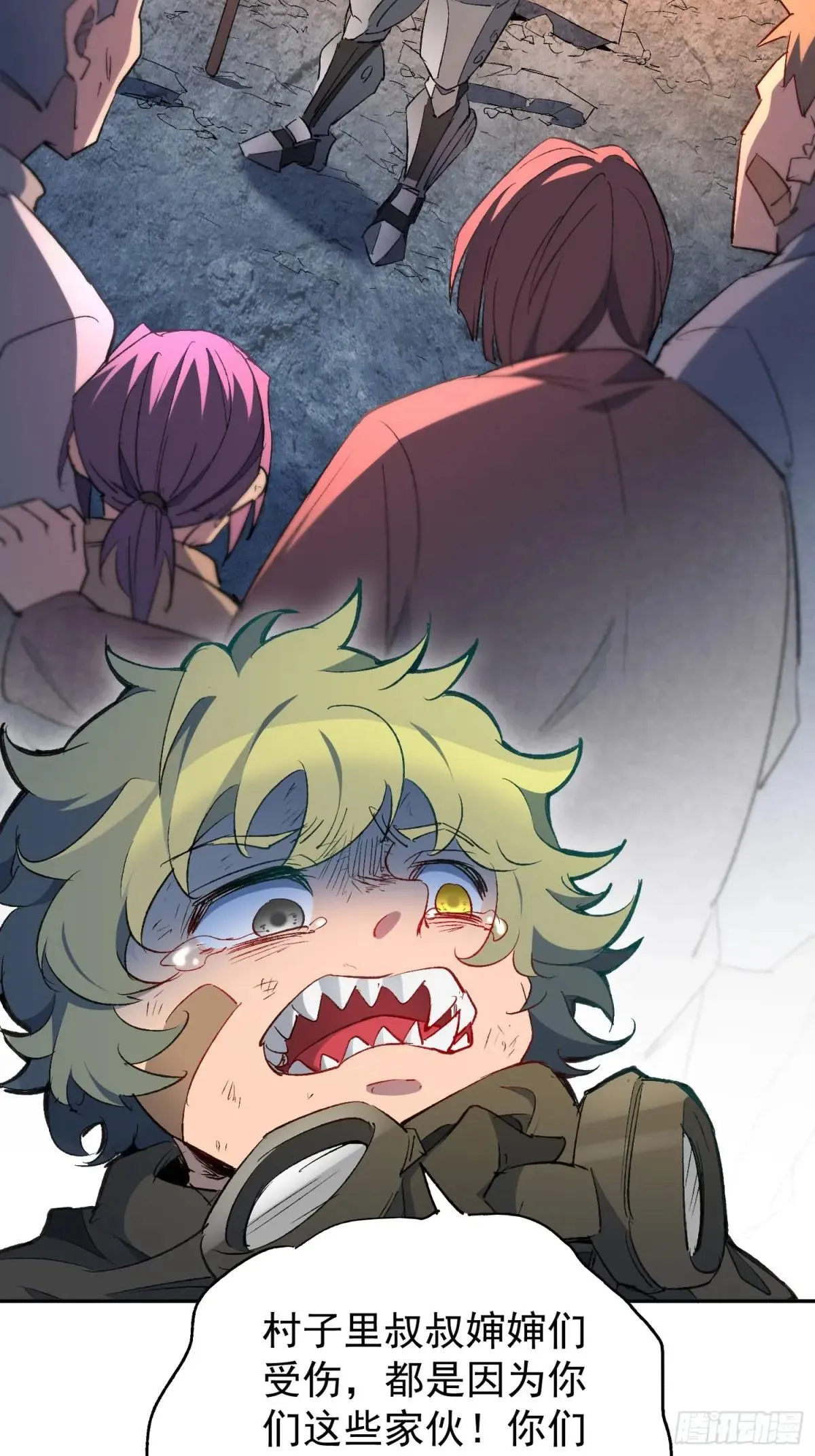第267话 你们都是坏人！35