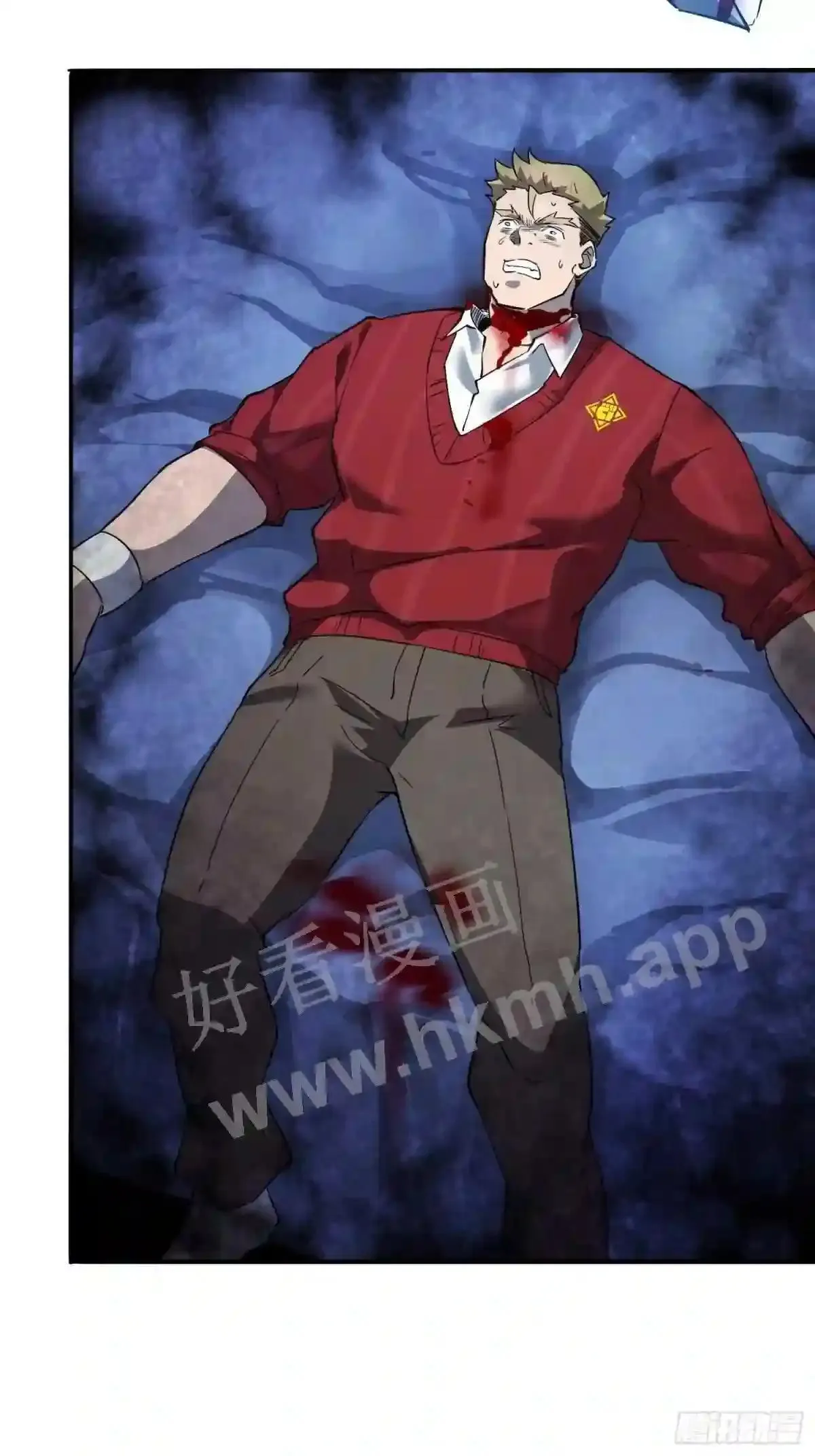 第121话 回家的诱惑8