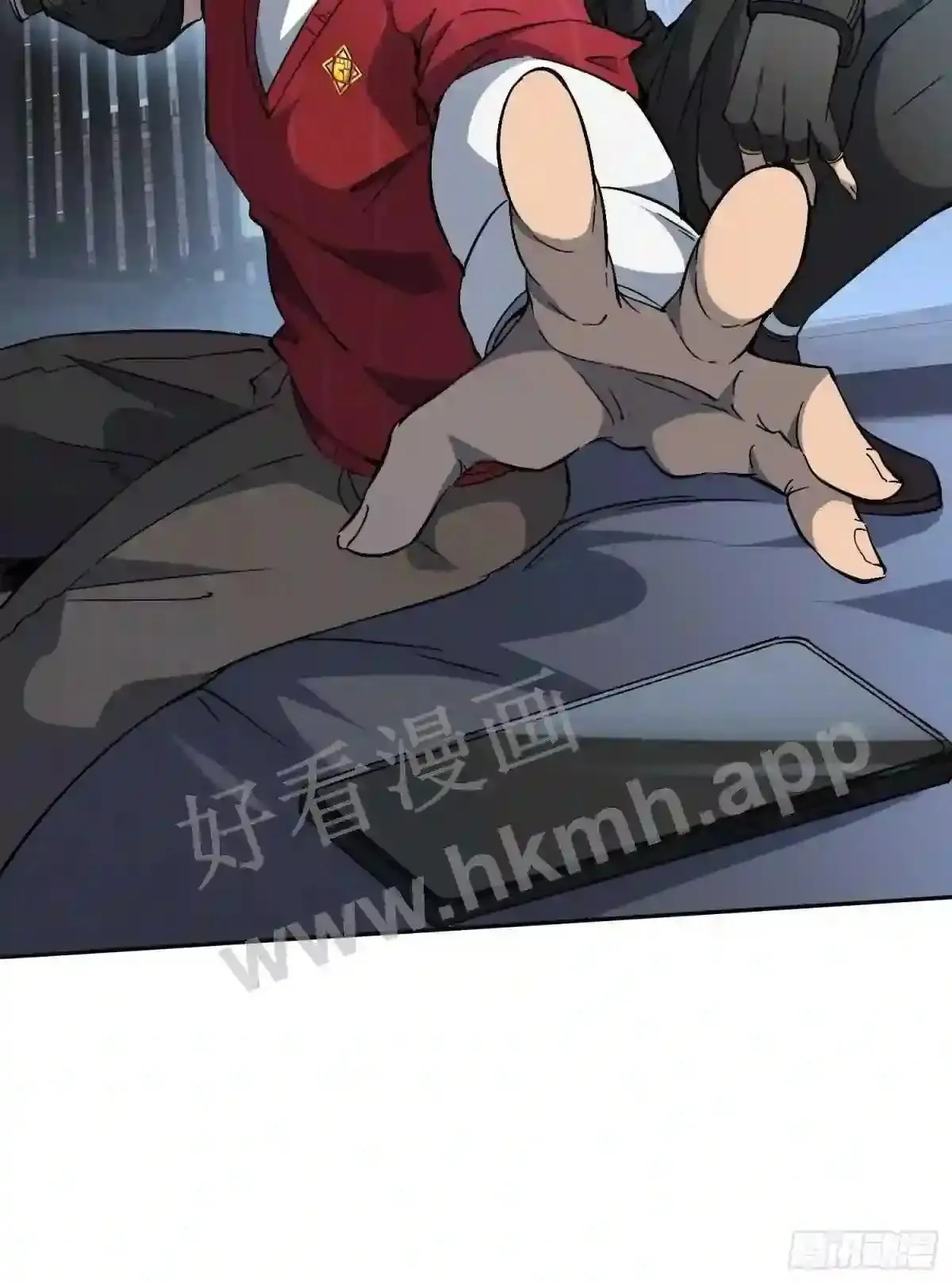第120话 极限流奥义18
