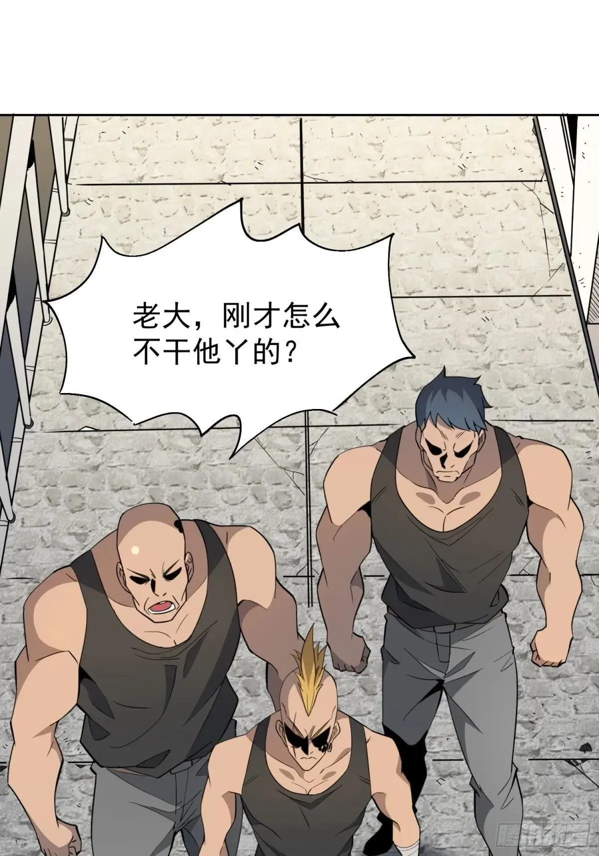 第242话 宁朗的过往30