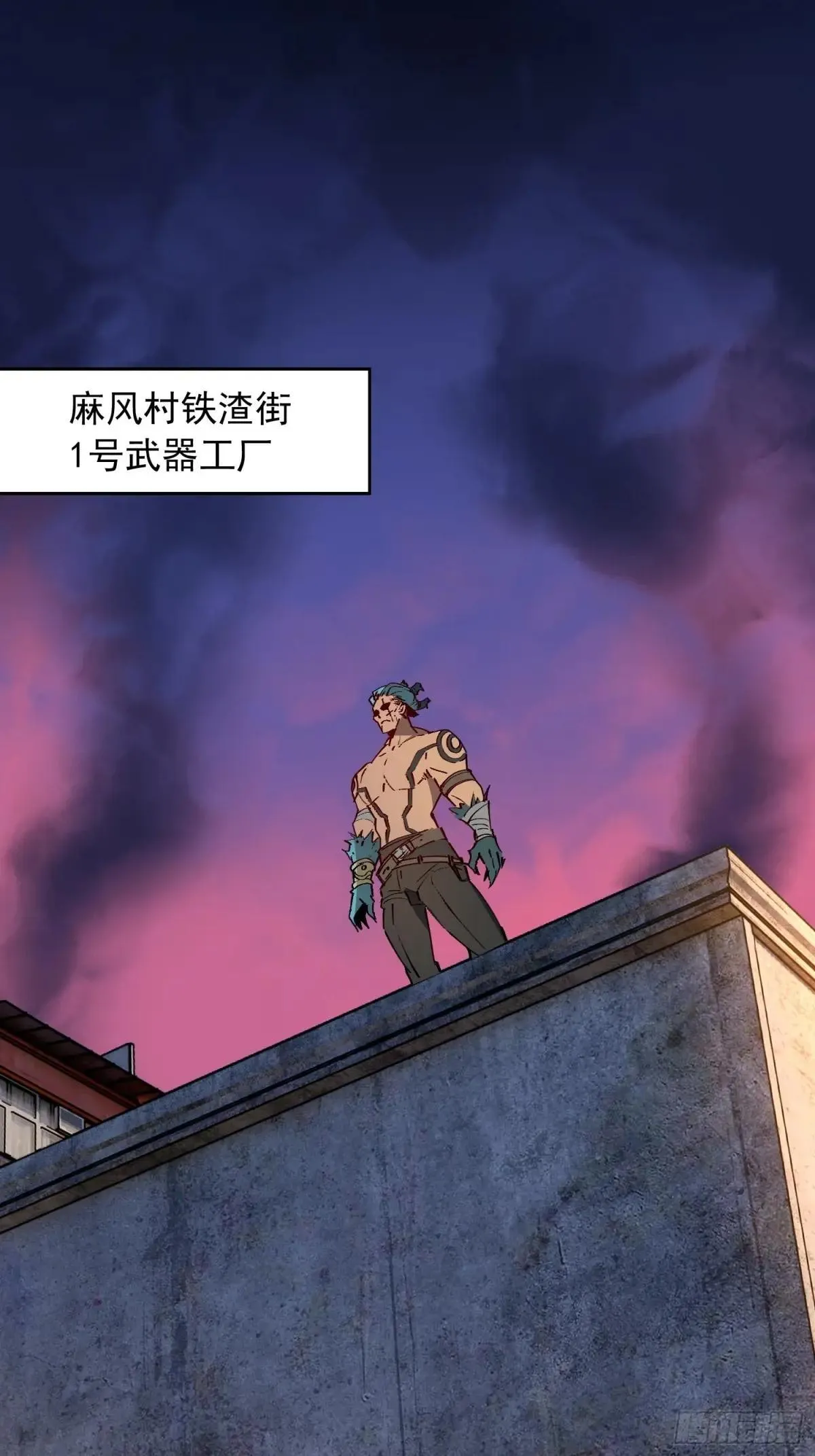 第271话 野狼37