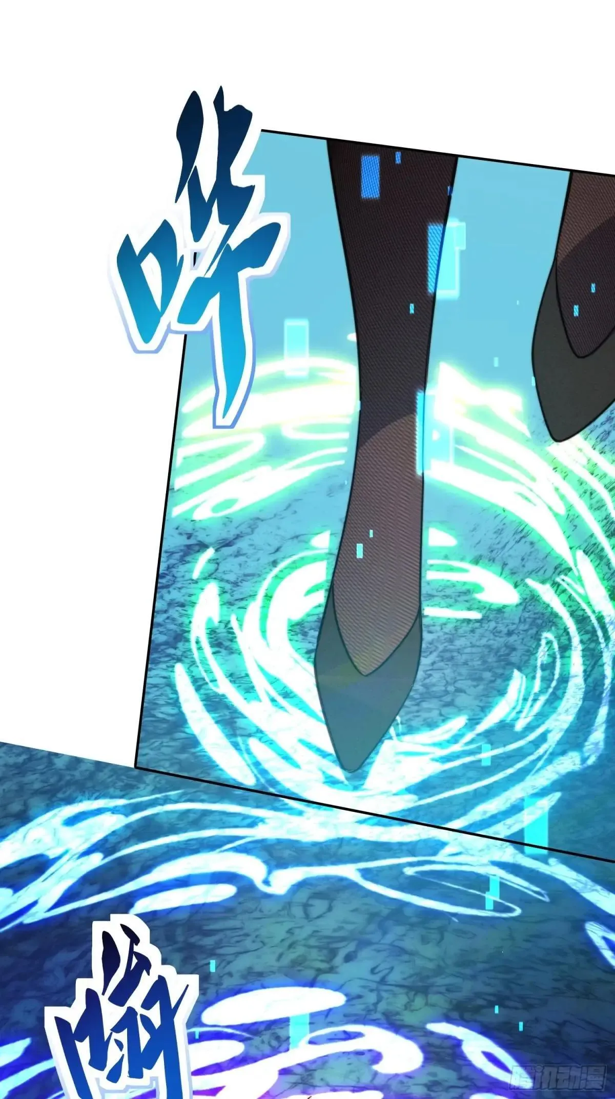 第203话 “小虫”线索！23