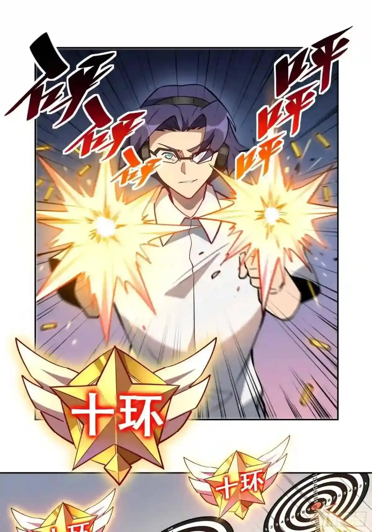 第37话 高考场上见真章!24