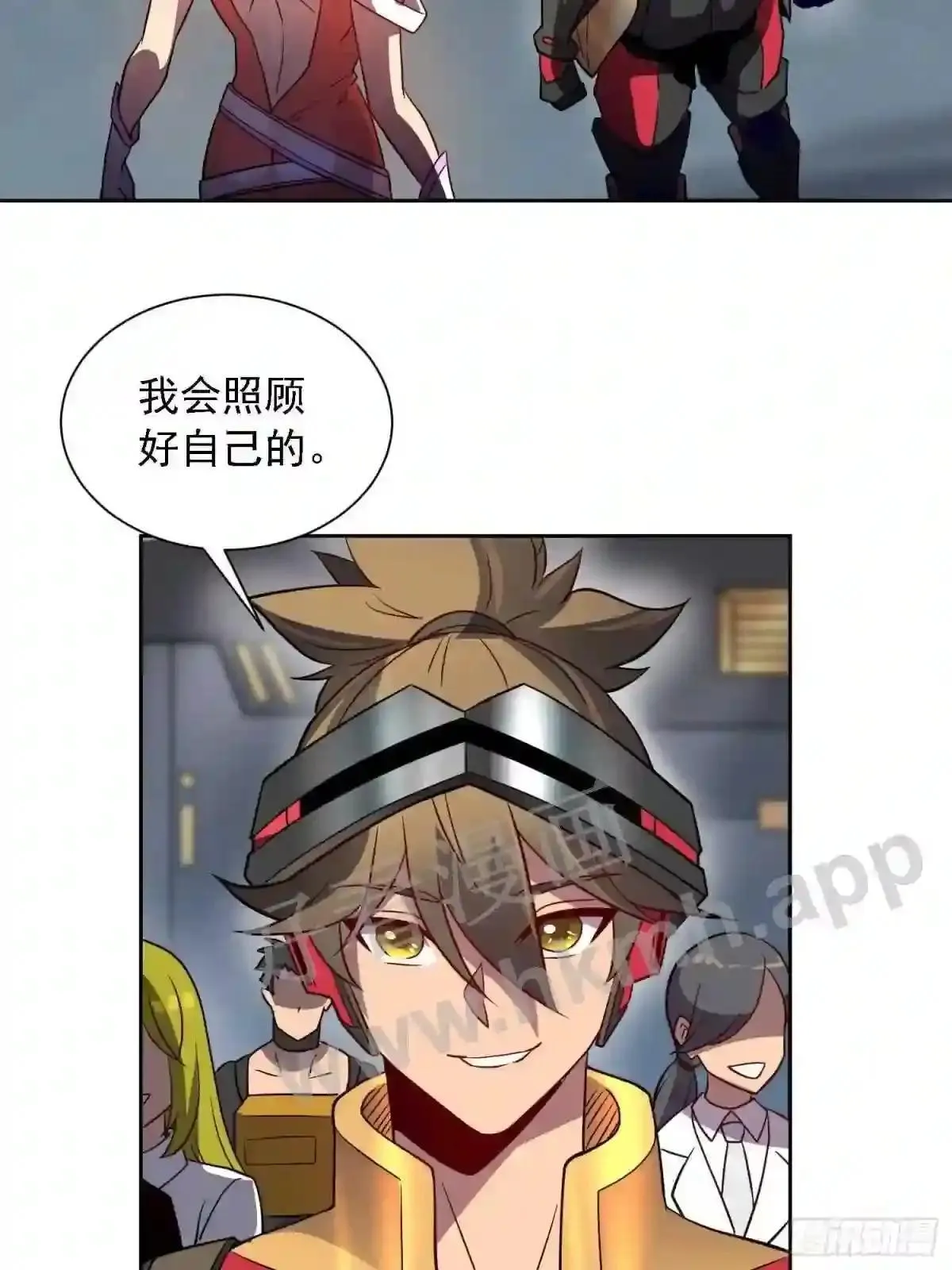 第151话 你会后悔的32