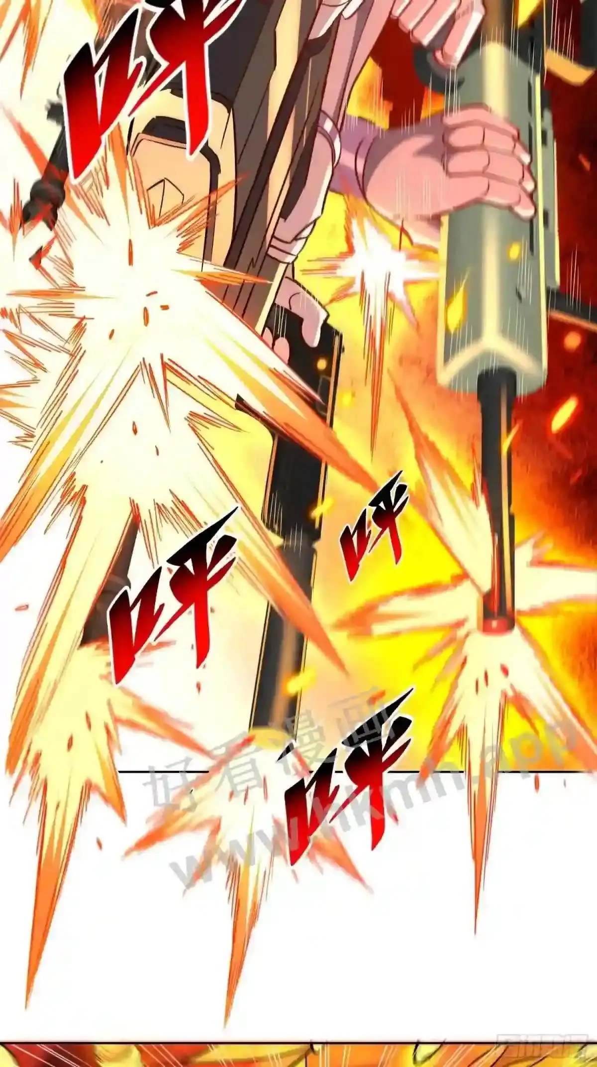 第143话 火羽龙尸变!12
