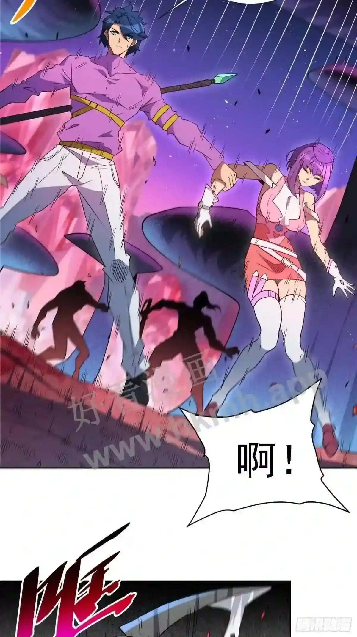 第158话 石像魔蛛19