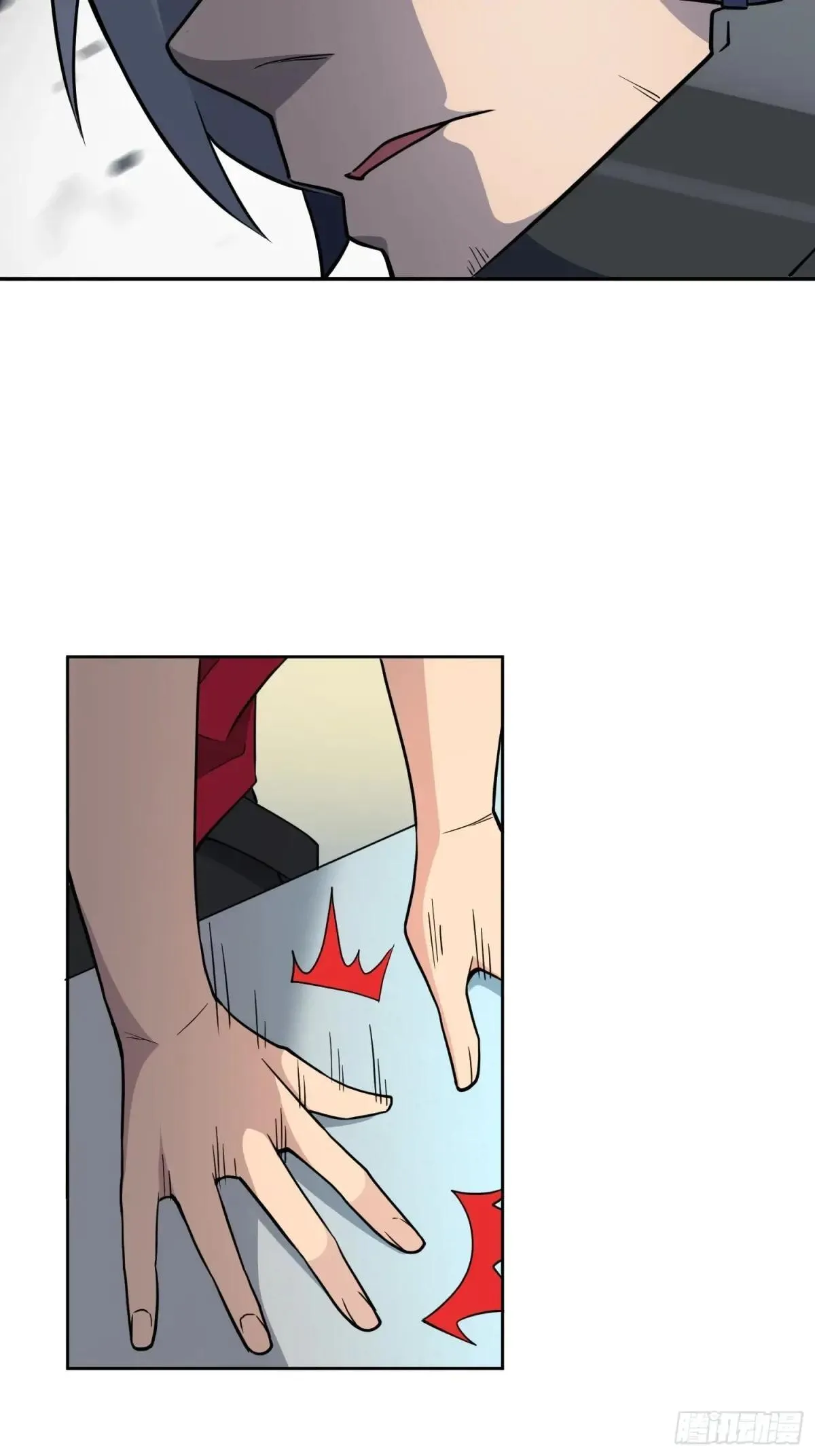 第216话 赵飞弦？！38
