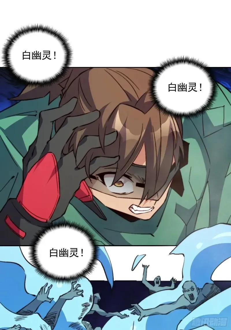 第180话 吕丝莲2