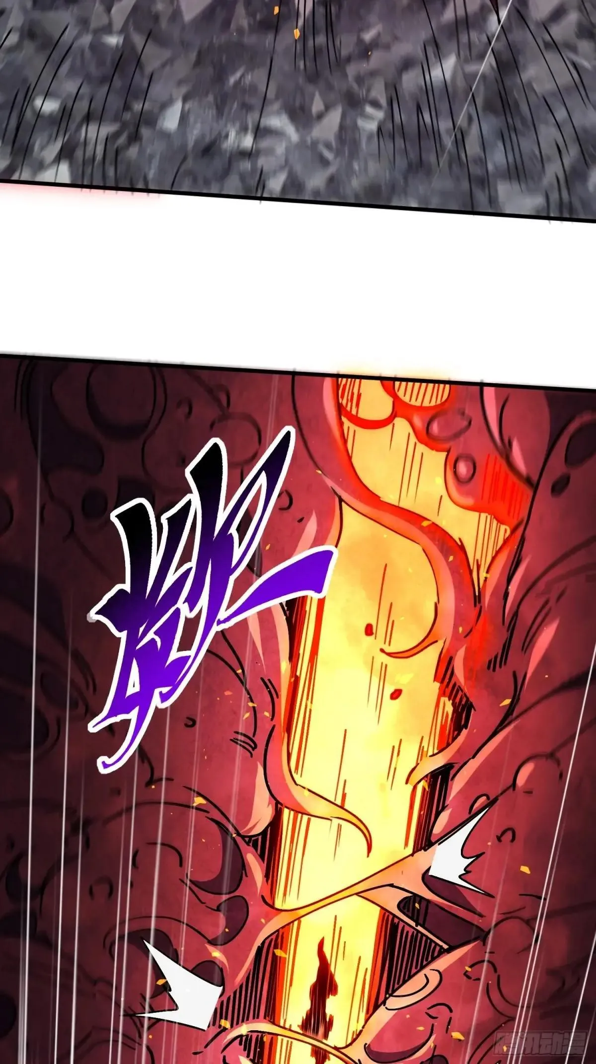 第313话 最后的贡献42