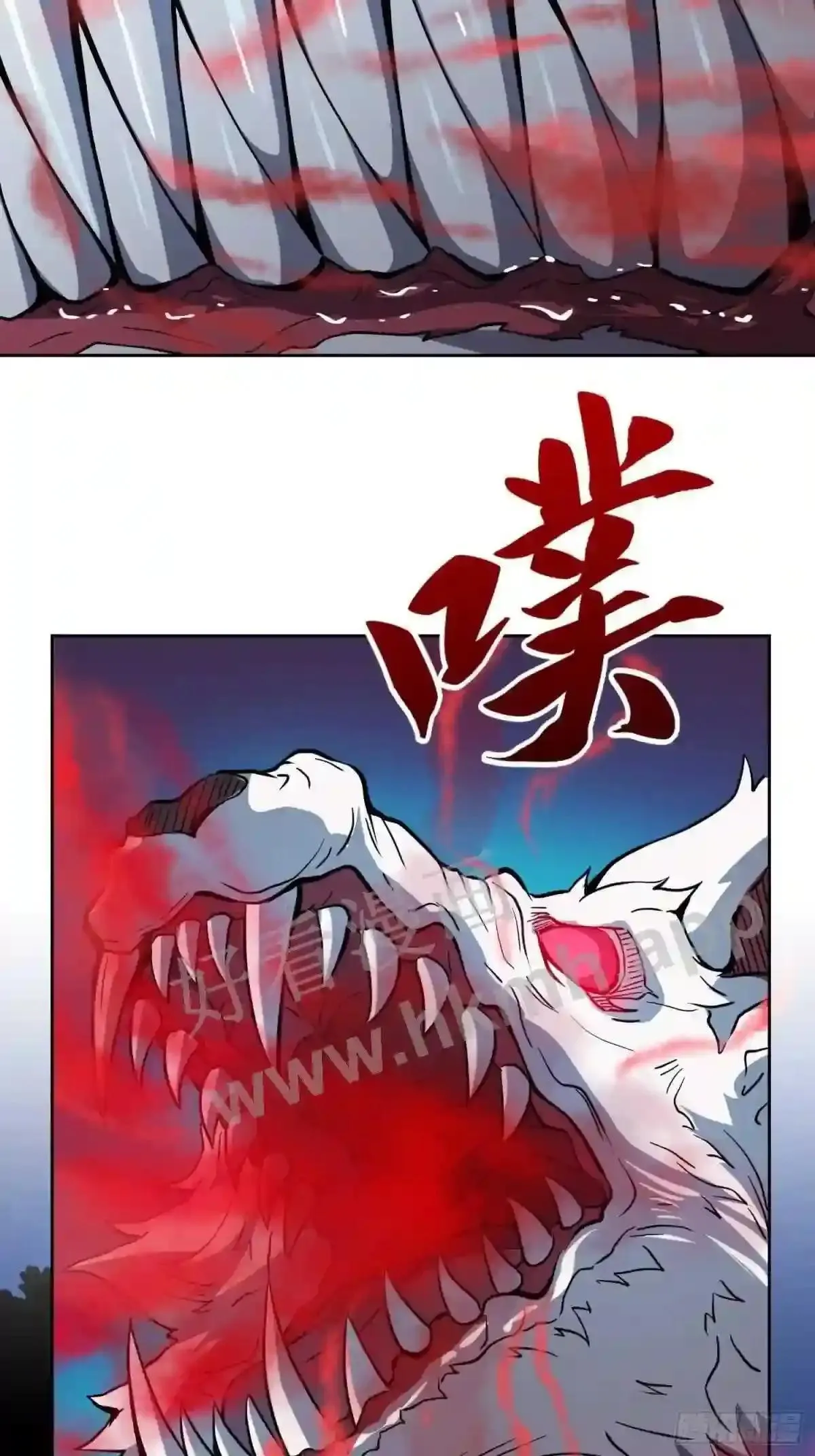 第80话 梦魇级凶兽16