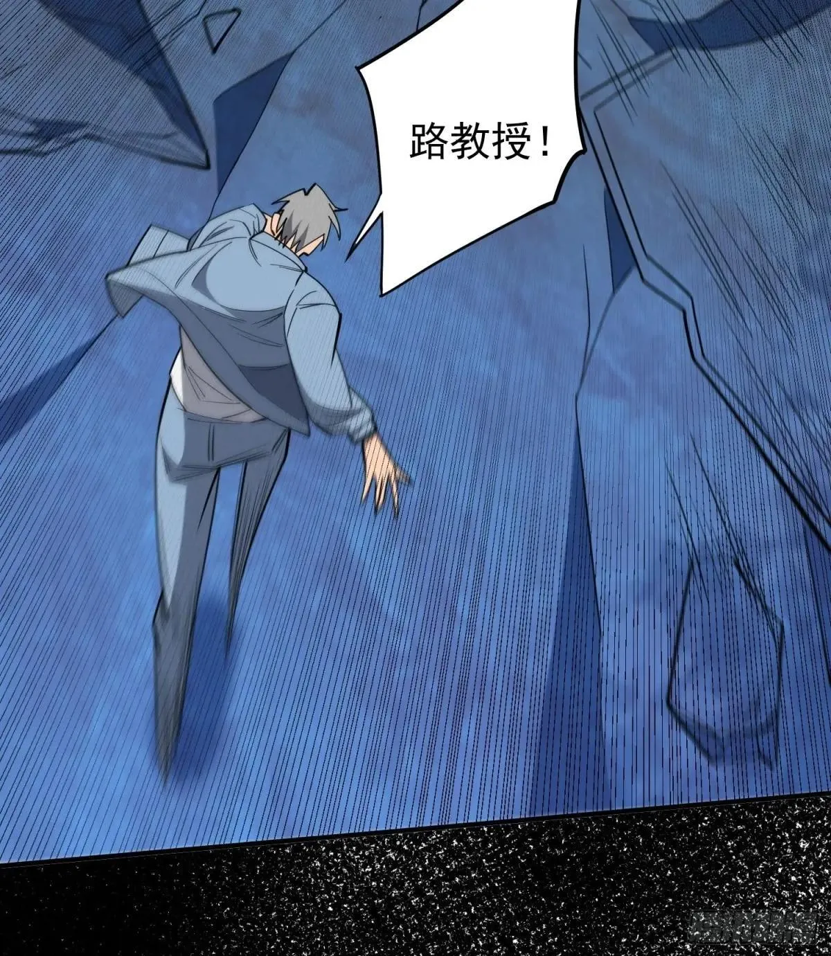 第225话 生死未卜39