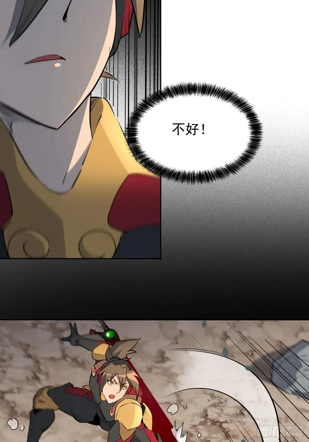 第302话  大危机！48