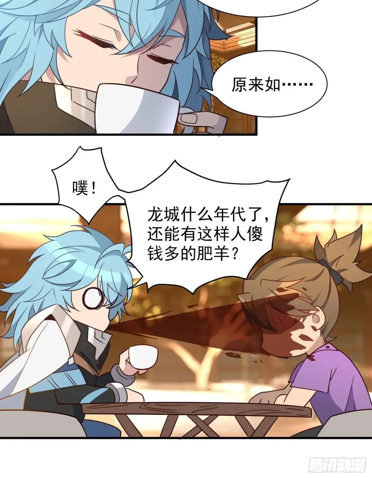 第244话 太岁头上动土17