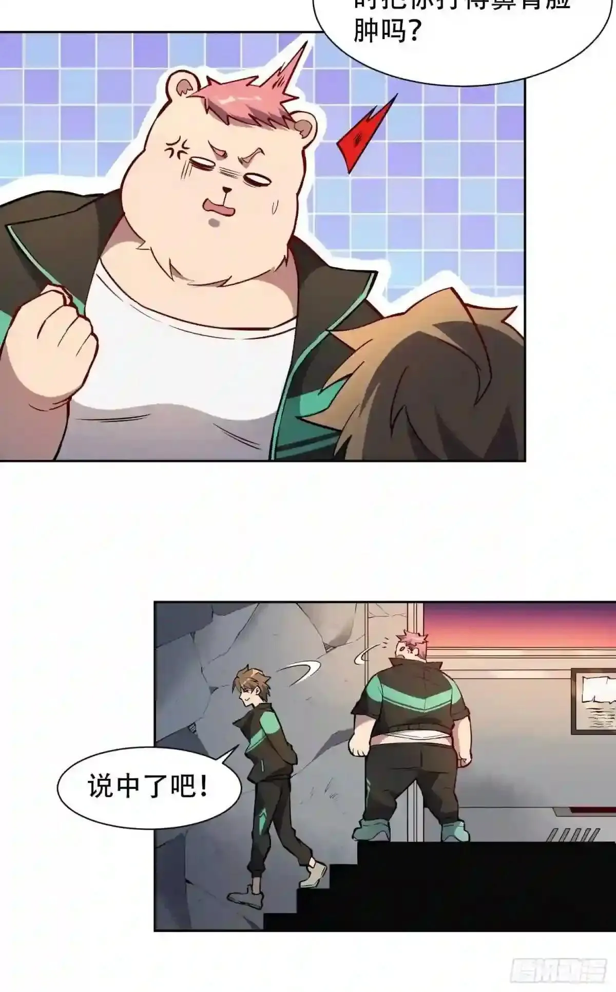 第51话 地球文明的远征军23