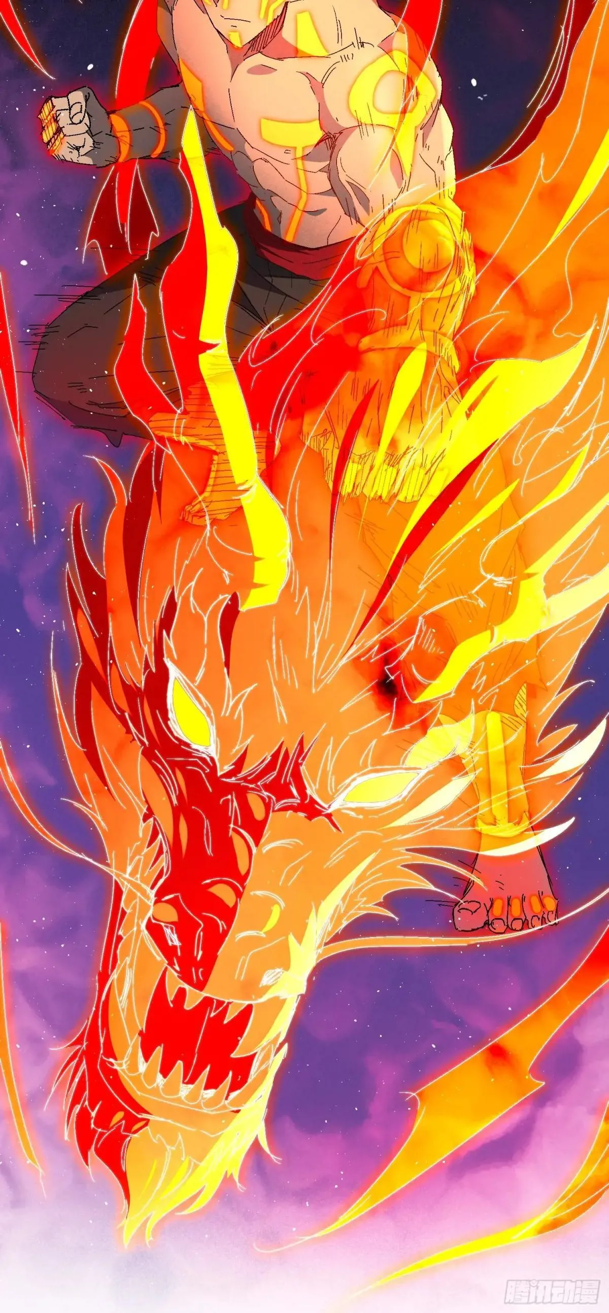 第285话 妖神“漩涡”6